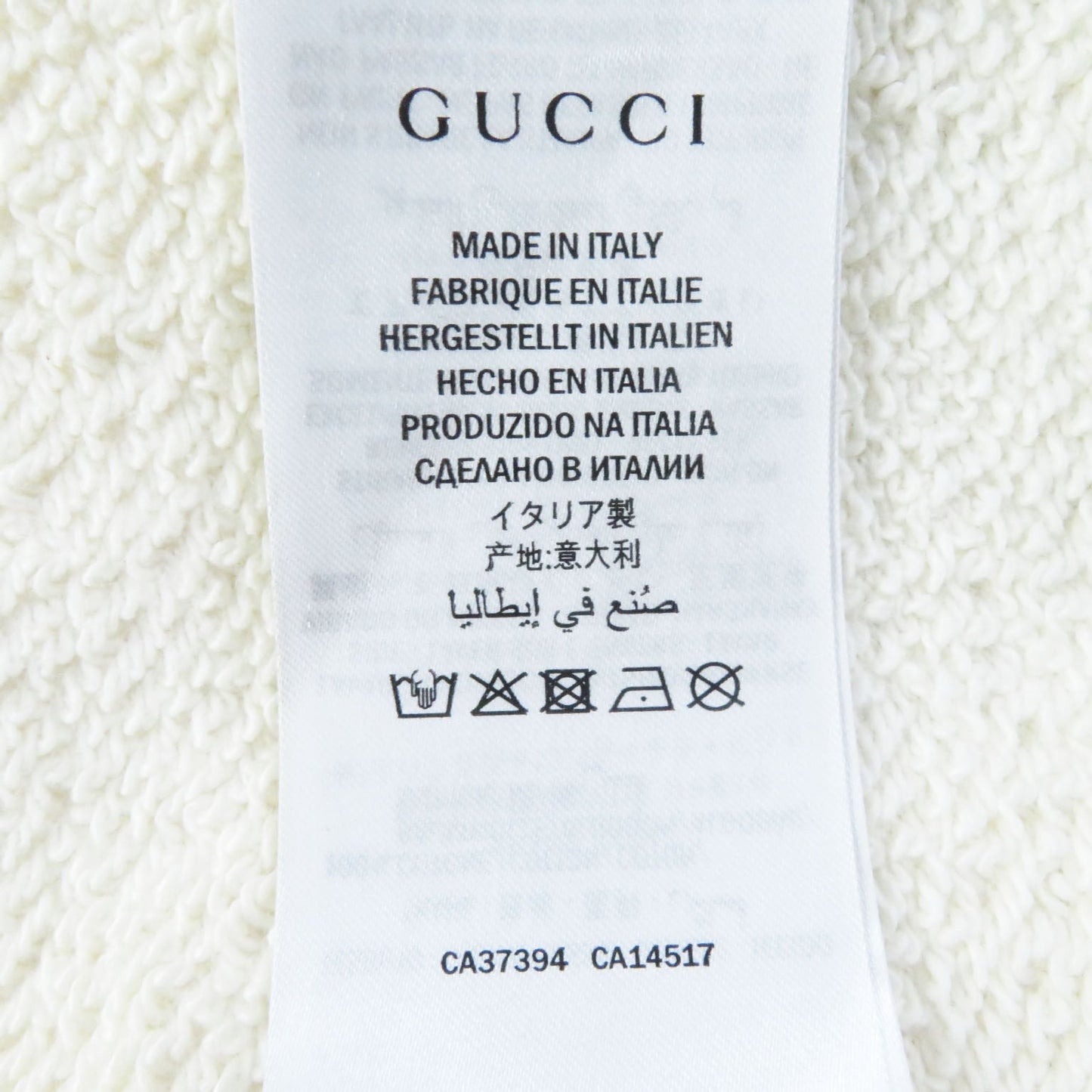 GUCCI Hoodie 469251 cotton Ivory XS