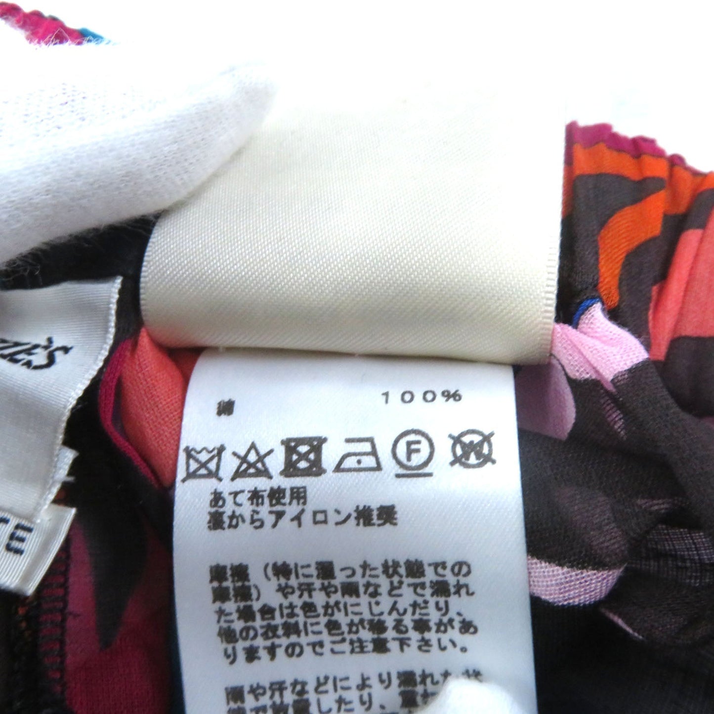HERMES Pants cotton multicolor 34