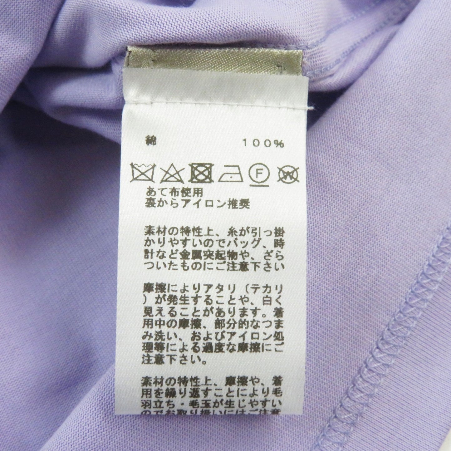 HERMES Short sleeve T-shirt cotton purple L