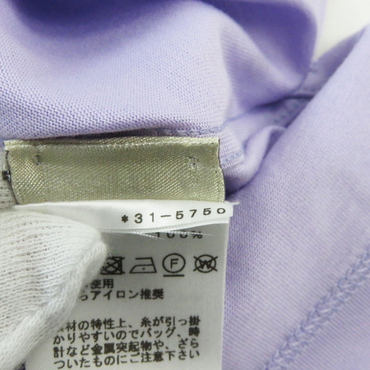 HERMES Short sleeve T-shirt cotton purple L