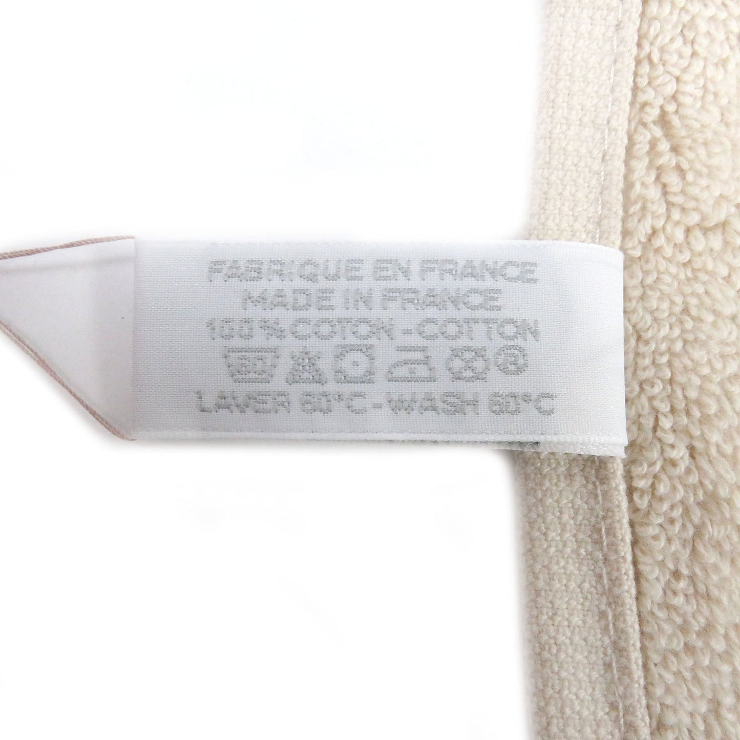 HERMES towel cotton Citron Natural