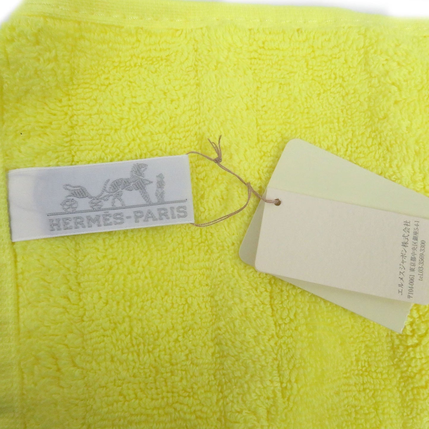 HERMES towel cotton Citron Natural