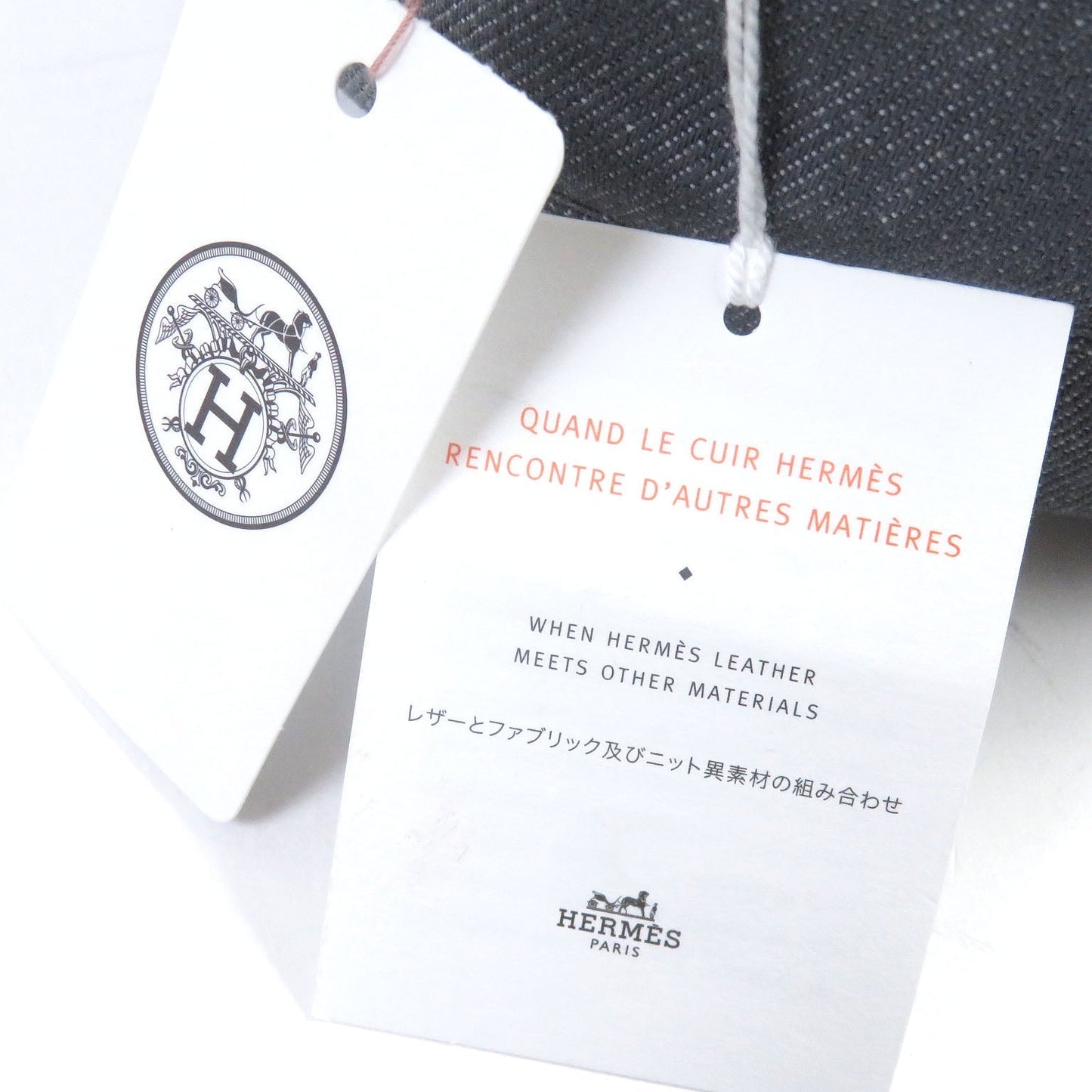 HERMES beret cotton gray Saint Honoré