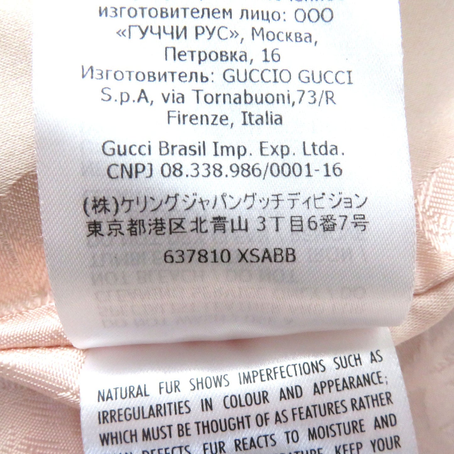 GUCCI Mouton coat 637810 Ramfer Ivory 38
