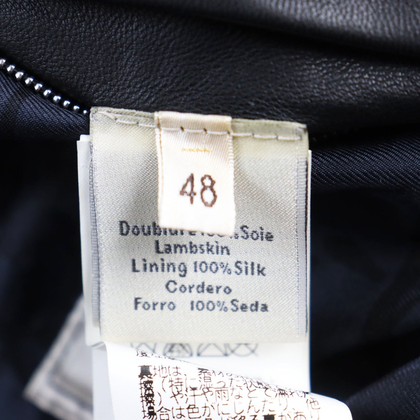 HERMES leather jacket 12-5007 Outer: Lamb leather, Lining: 100% silk, Filling: 95% down, Filling: 5% feather black mens 48 Used