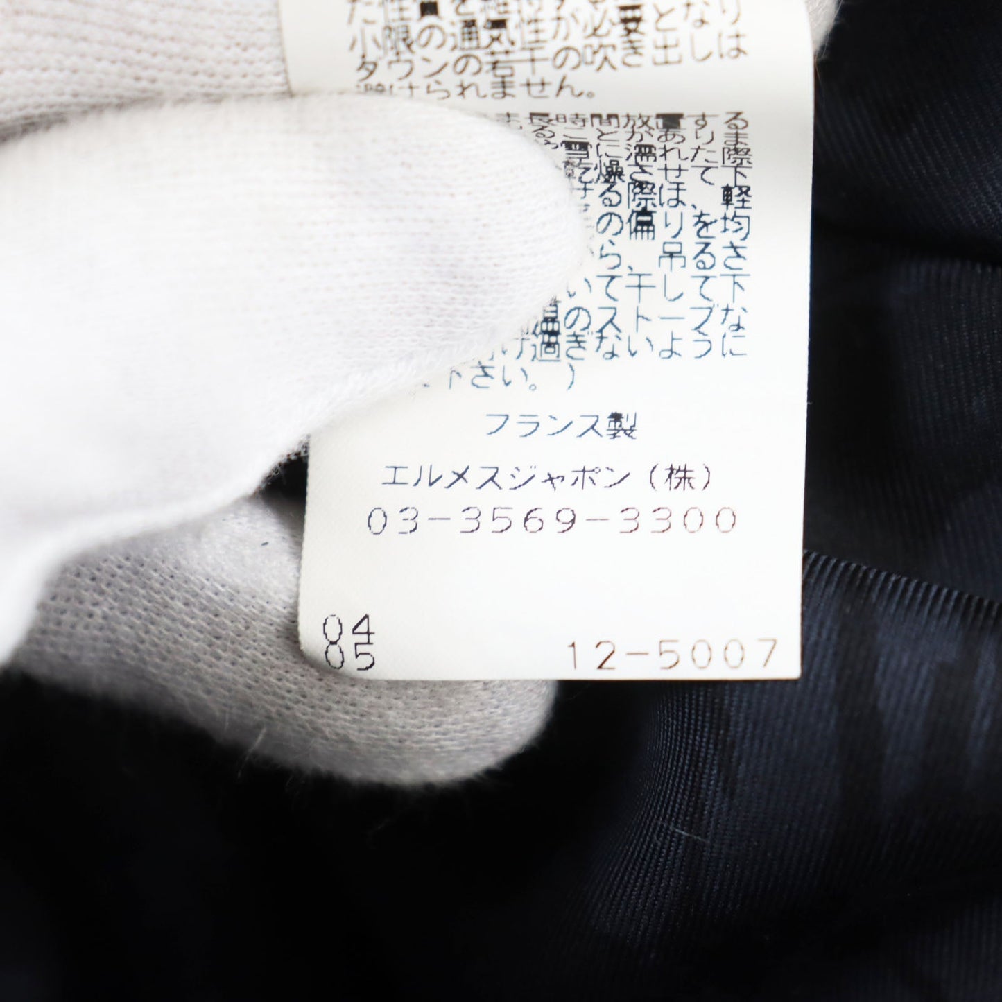 HERMES leather jacket 12-5007 Outer: Lamb leather, Lining: 100% silk, Filling: 95% down, Filling: 5% feather black mens 48 Used