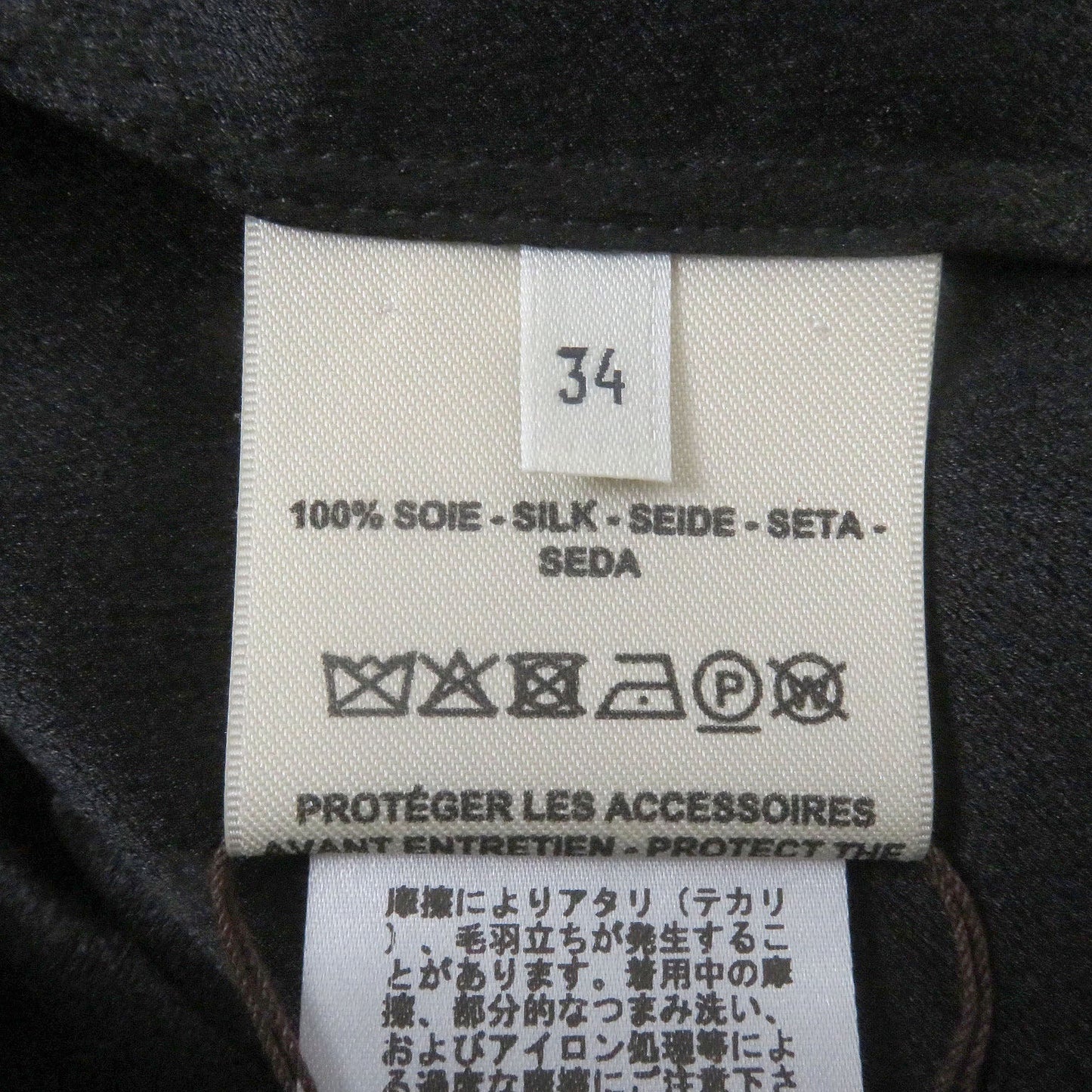 HERMES one piece silk black 34