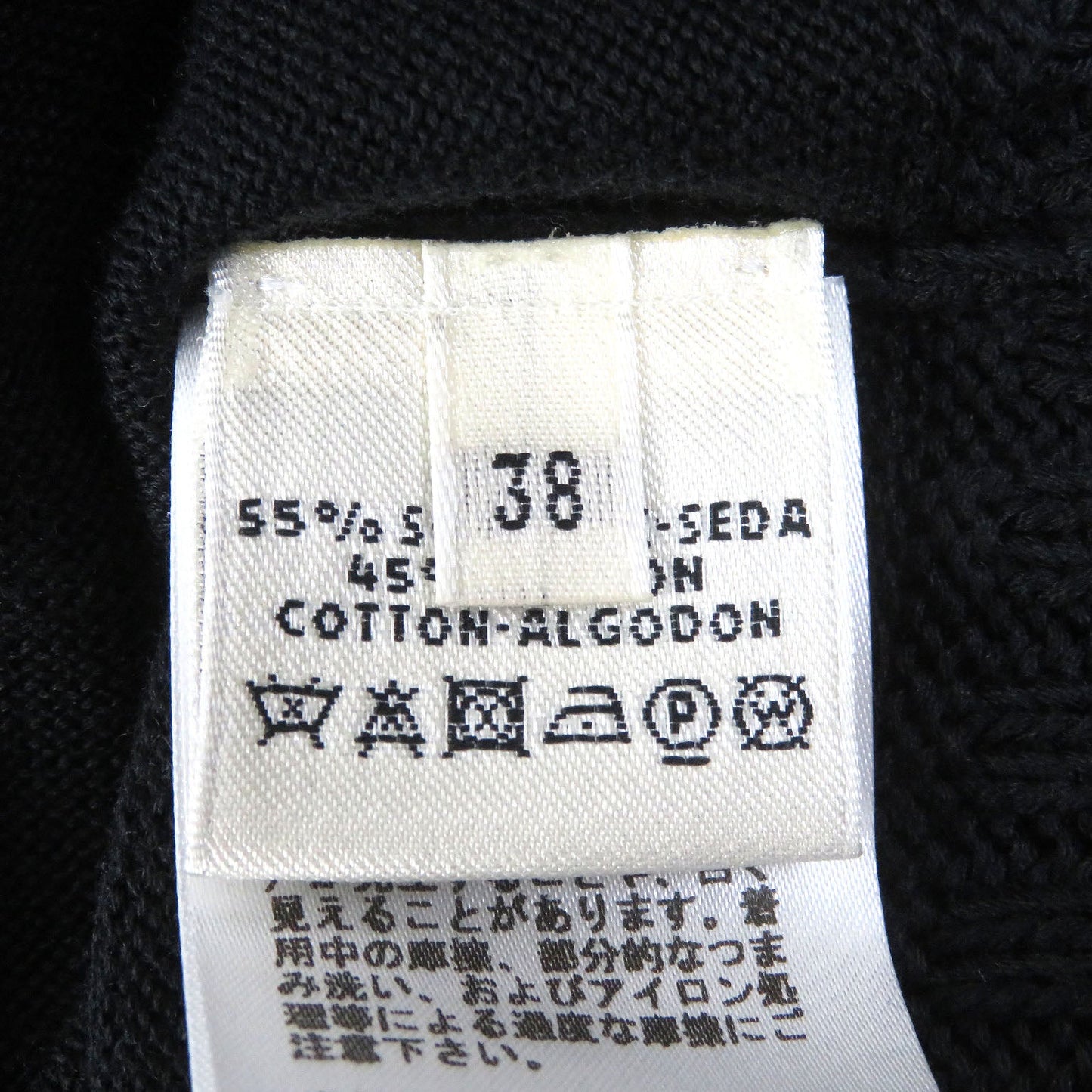 HERMES one piece silk black 38
