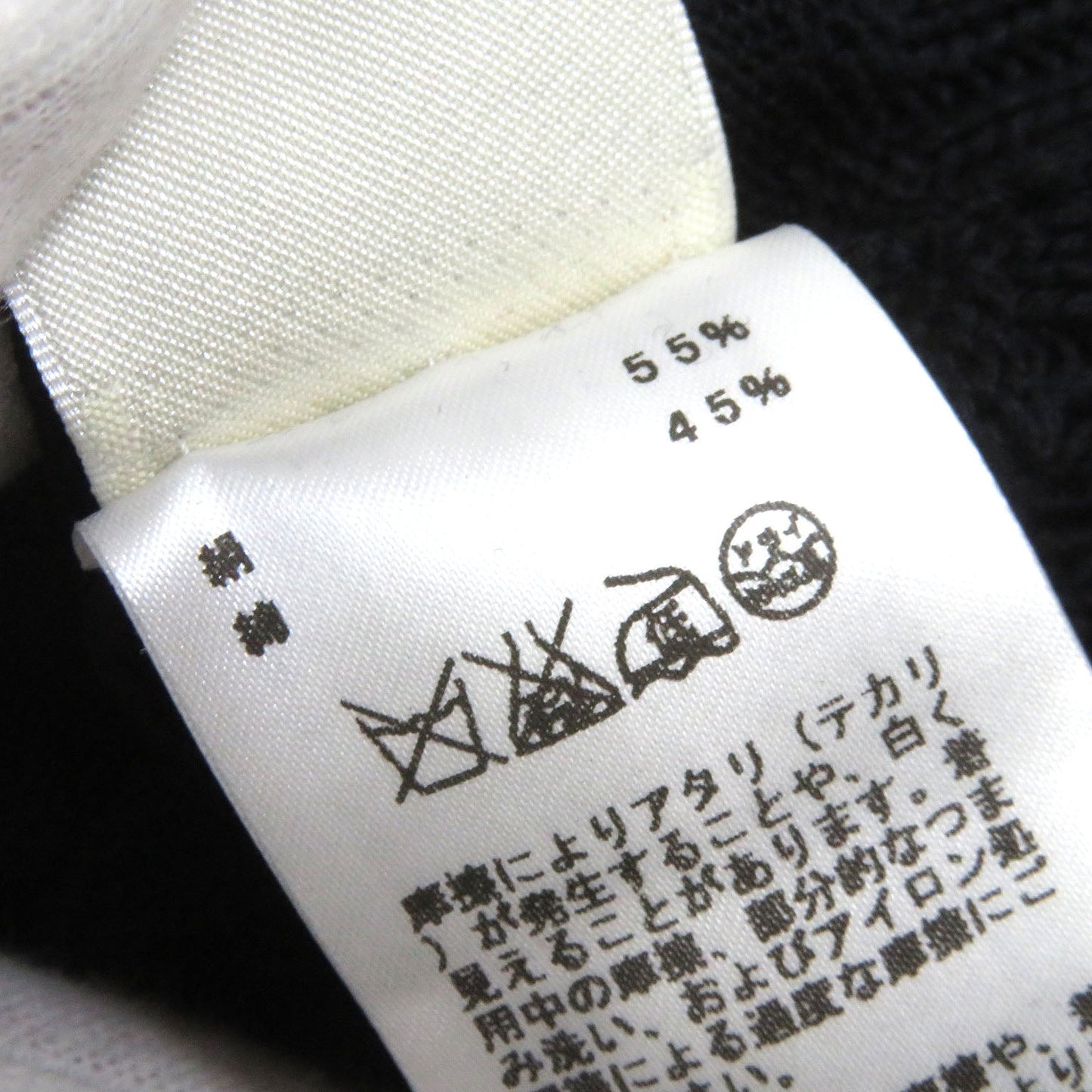 HERMES one piece silk black 38