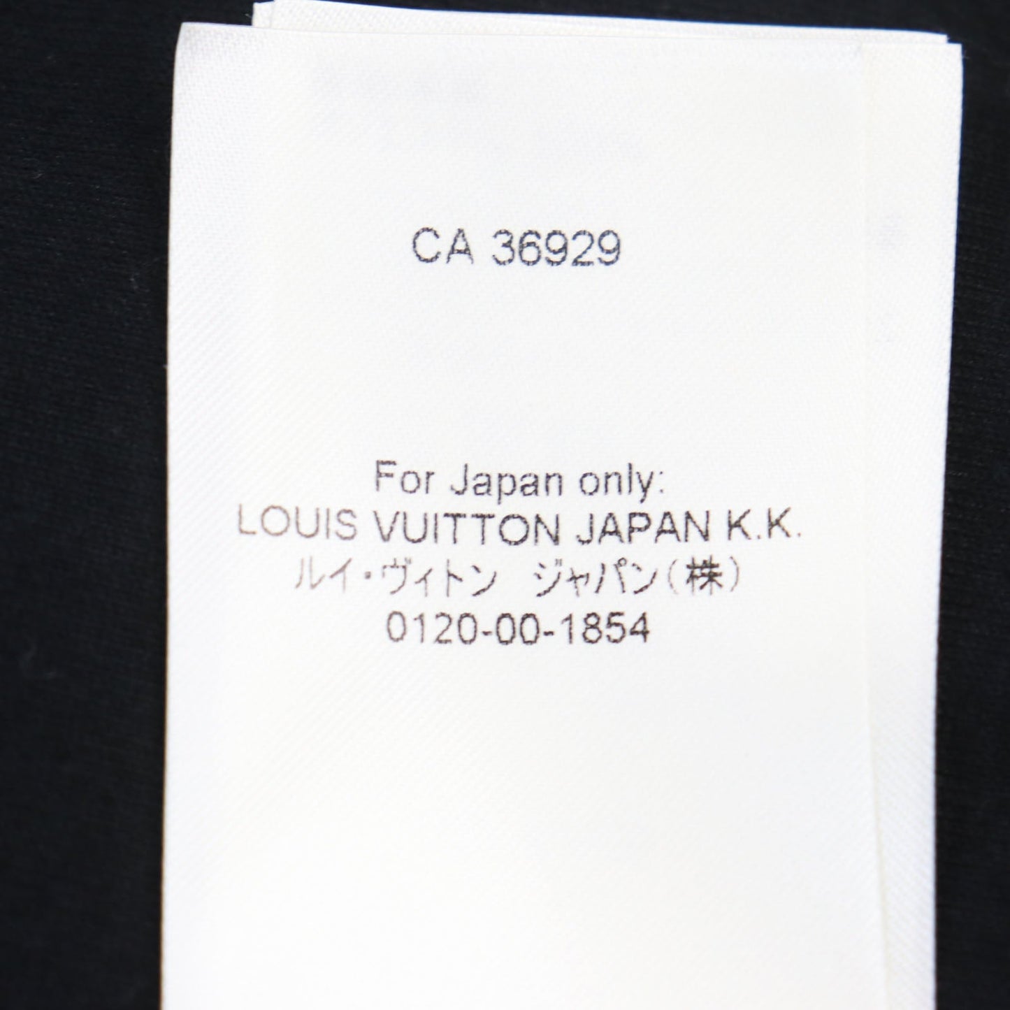 LOUIS VUITTON Blouson HMY05W polyester Navy black XS