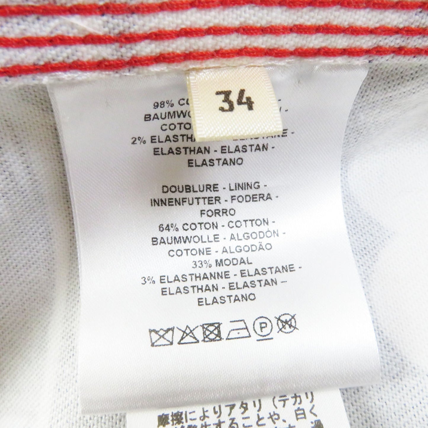 HERMES one piece 3E0551D1 cotton Multi Wild print denim dress 34
