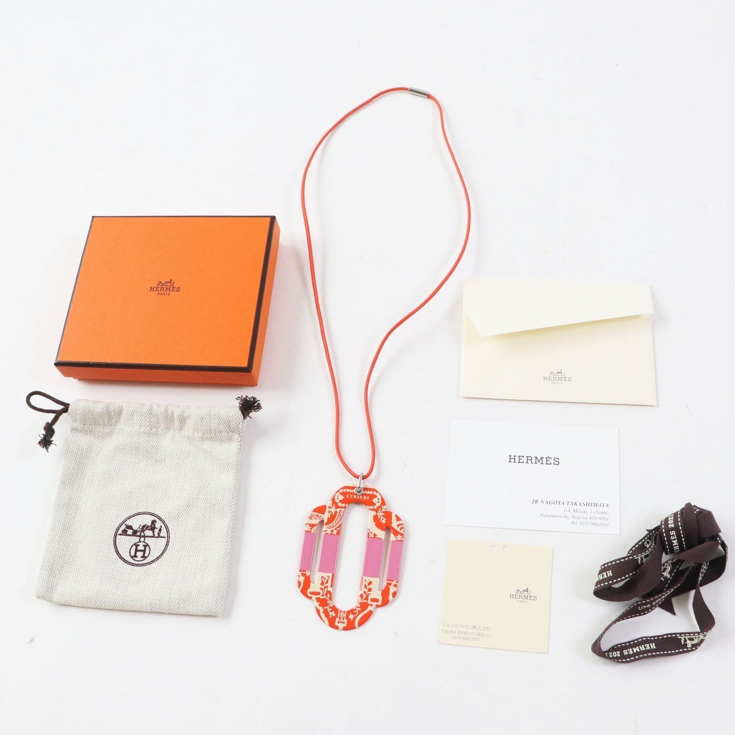 HERMES Necklace metal Orange pink Atrage