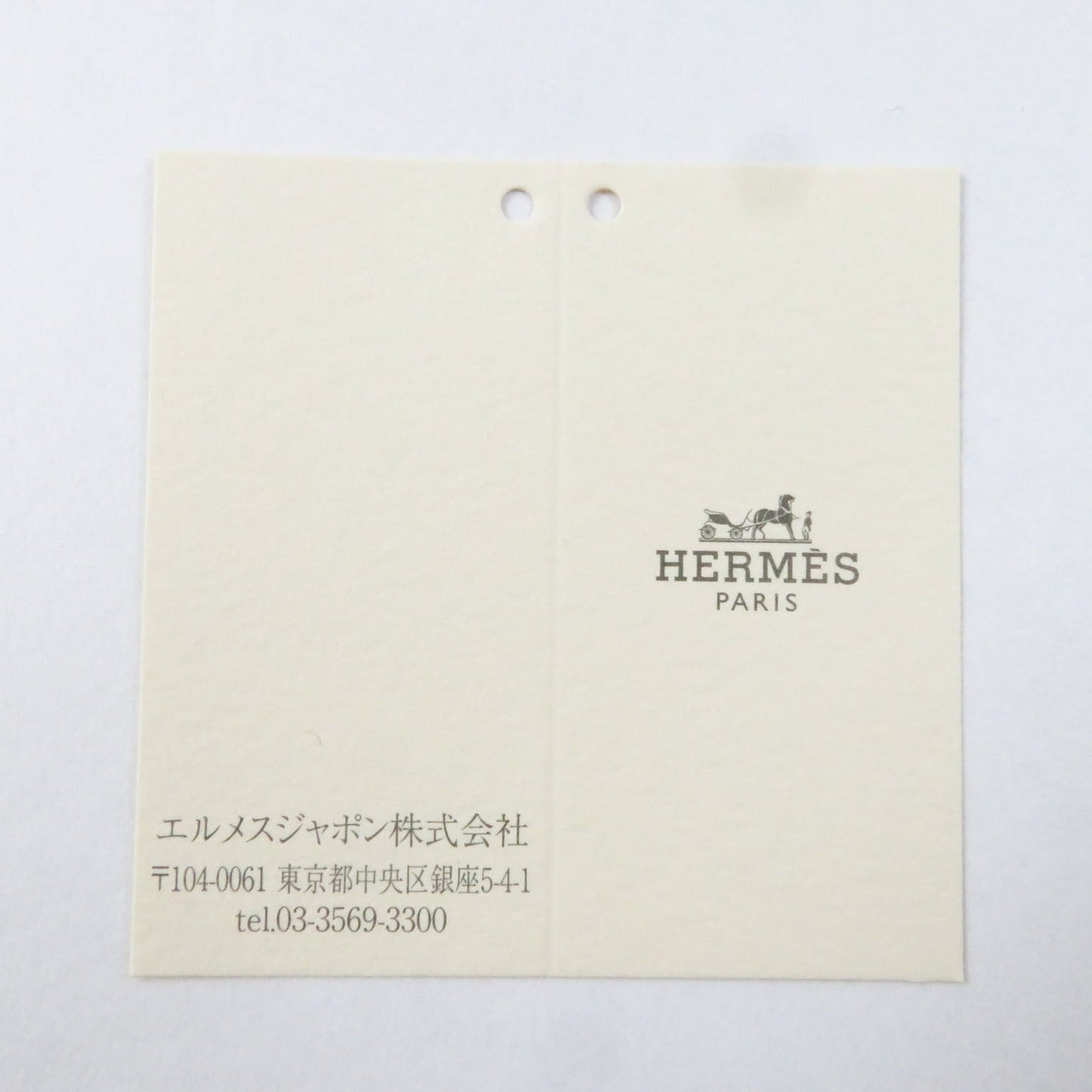 HERMES Necklace metal Orange pink Atrage
