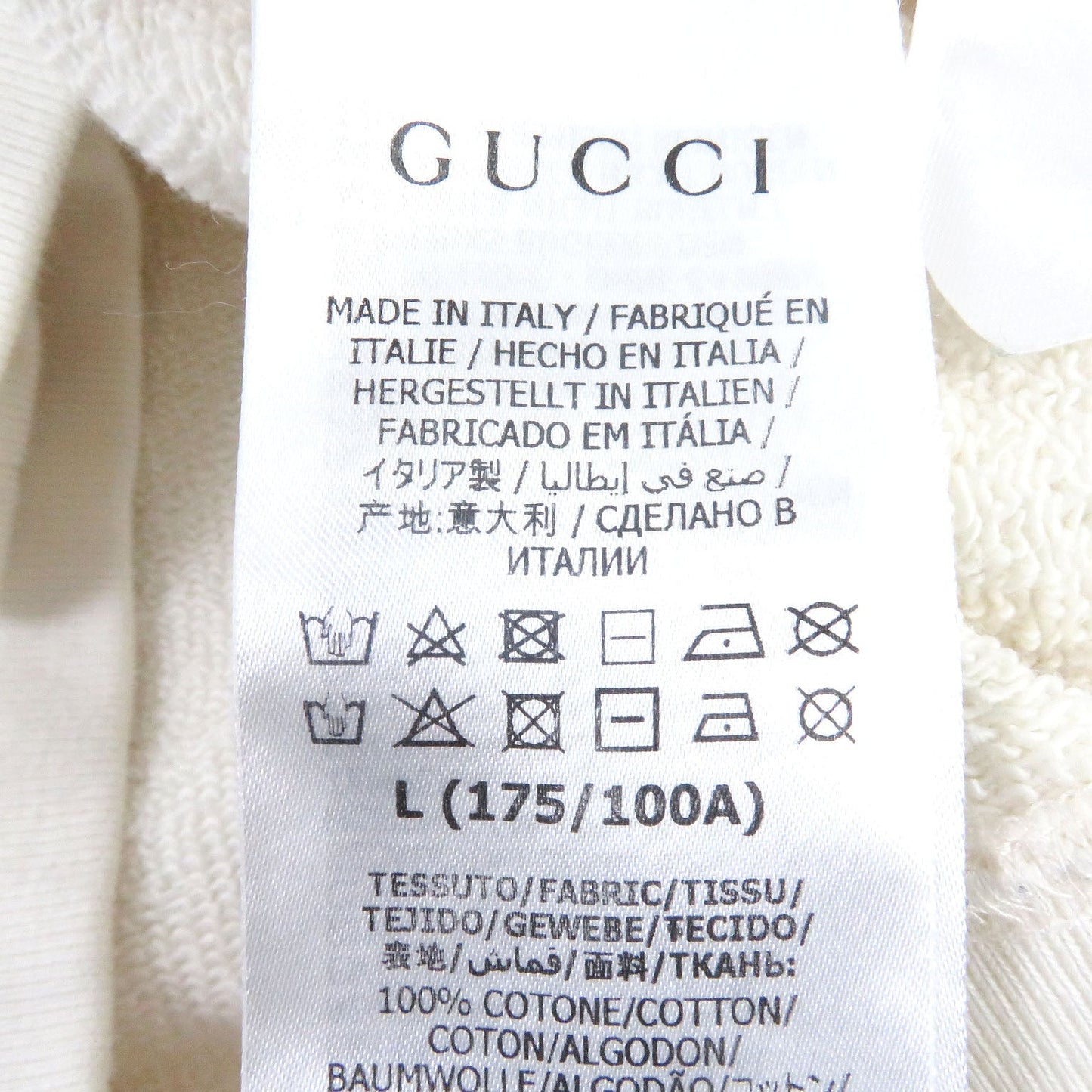 GUCCI sweat 626990 cotton Ivory L