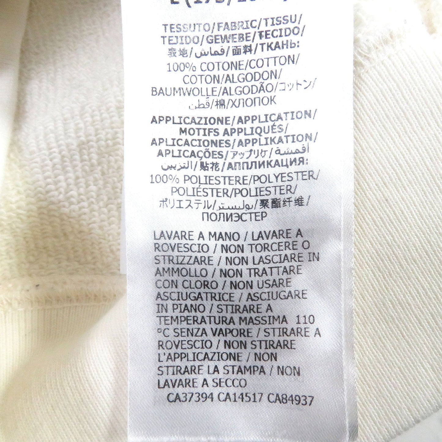 GUCCI sweat 626990 cotton Ivory L