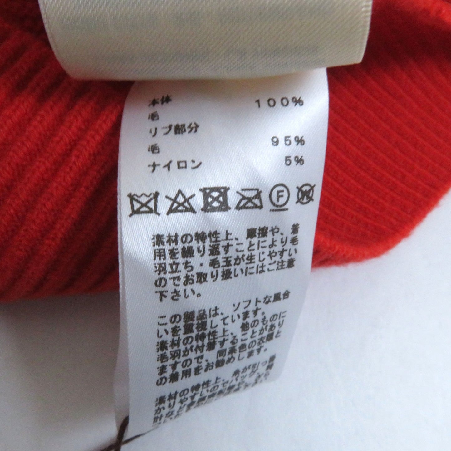 HERMES one piece 2E2501DE wool Orange S