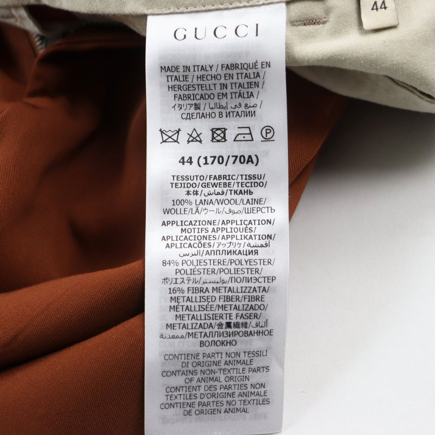 GUCCI slacks 690474 wool Brown Gucci label trousers 44