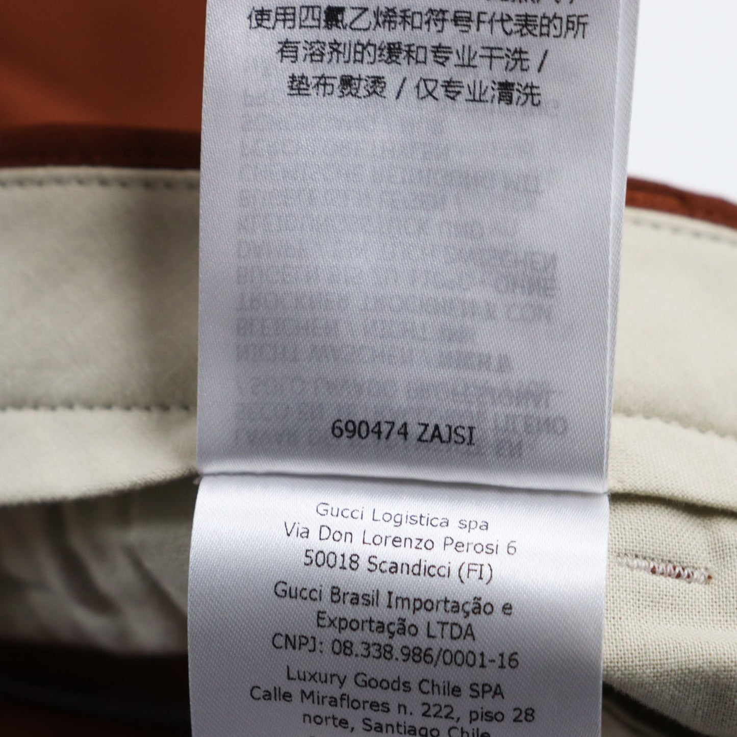 GUCCI slacks 690474 wool Brown Gucci label trousers 44