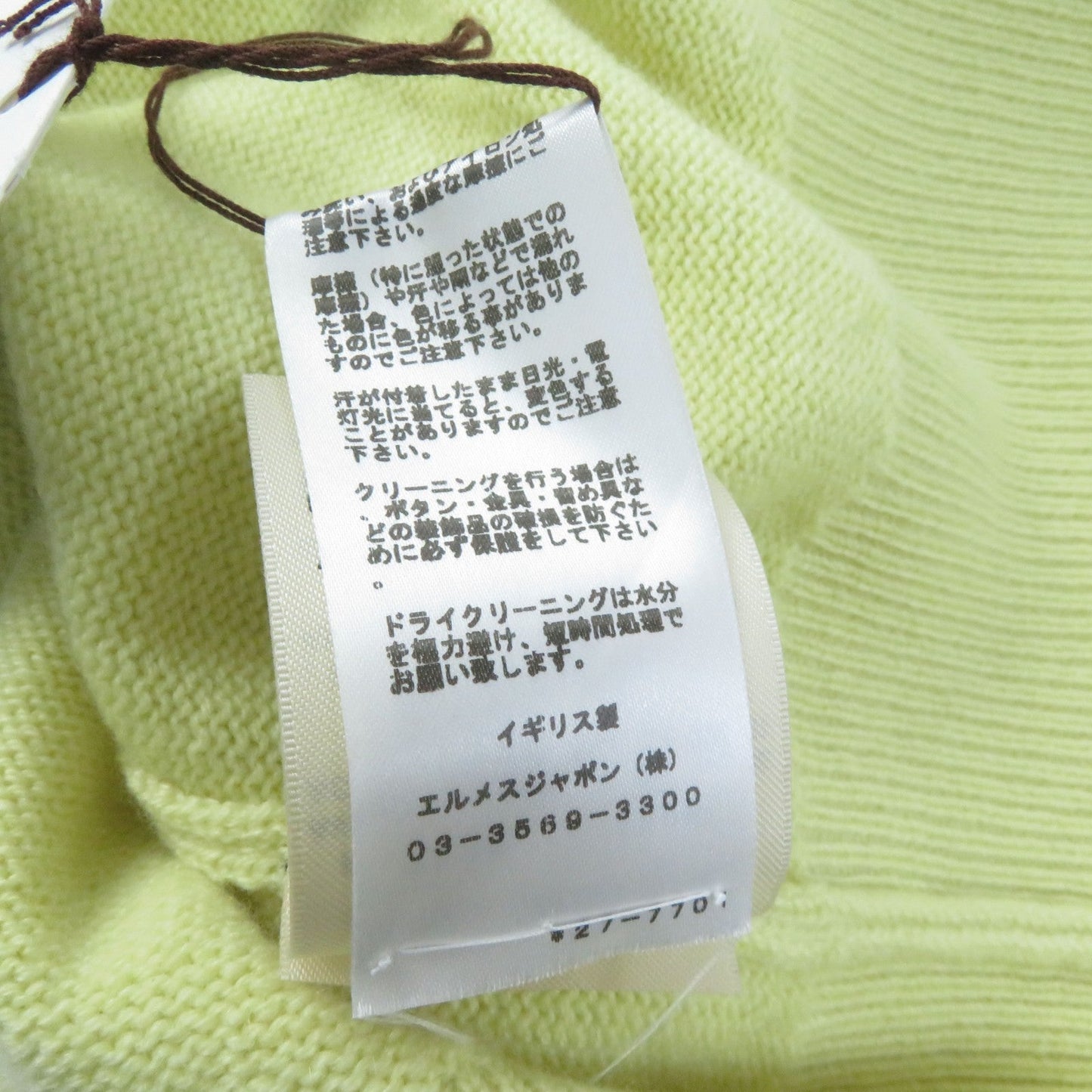 HERMES knit 2H2603D1 cashmere yellow 38