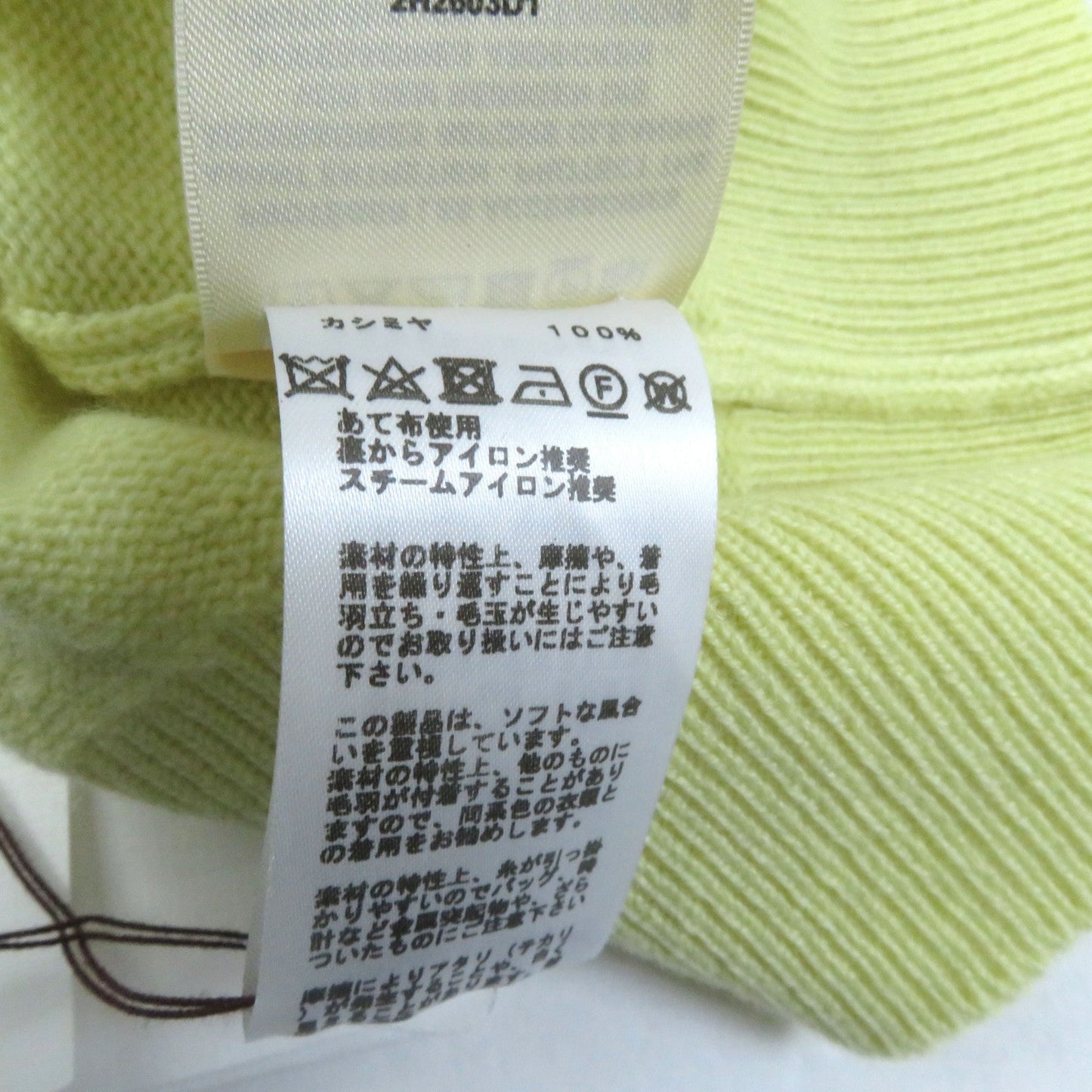 HERMES knit 2H2603D1 cashmere yellow 38