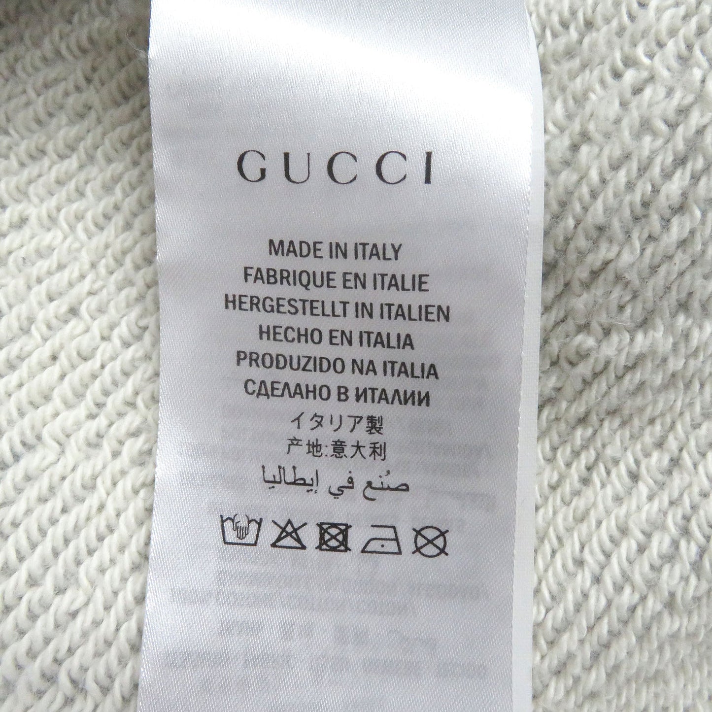 GUCCI Hoodie 497250 cotton gray S