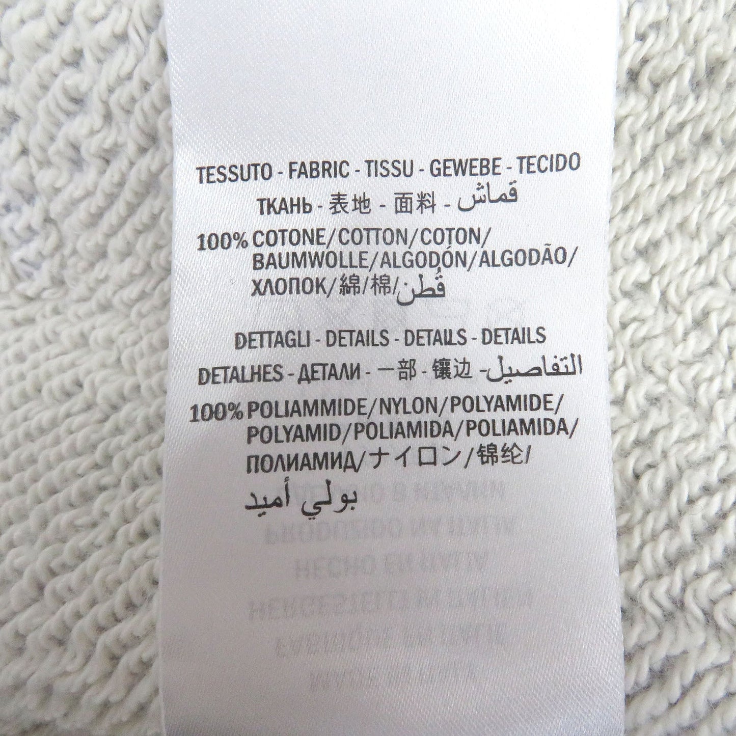GUCCI Hoodie 497250 cotton gray S