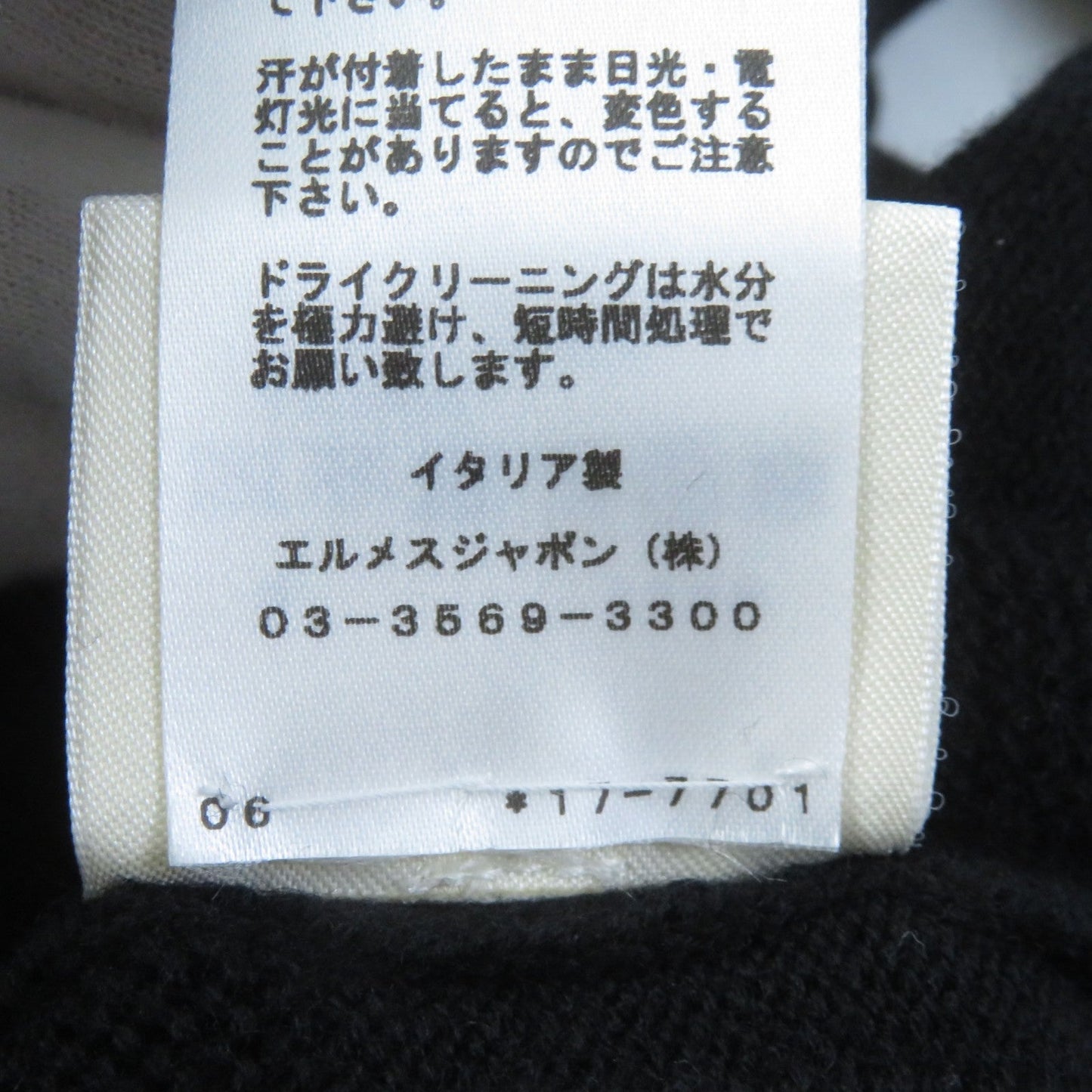 HERMES sweater wool black 42
