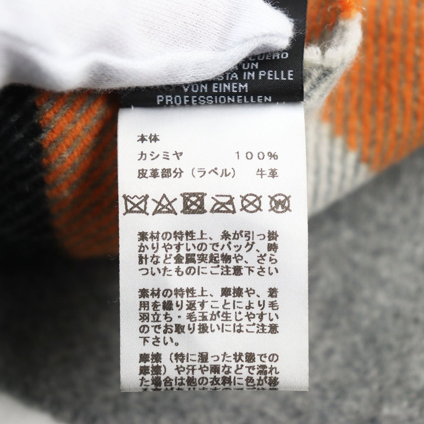 HERMES Scarf Main: 100% cashmere, part: leather Gray type Orange mens Used