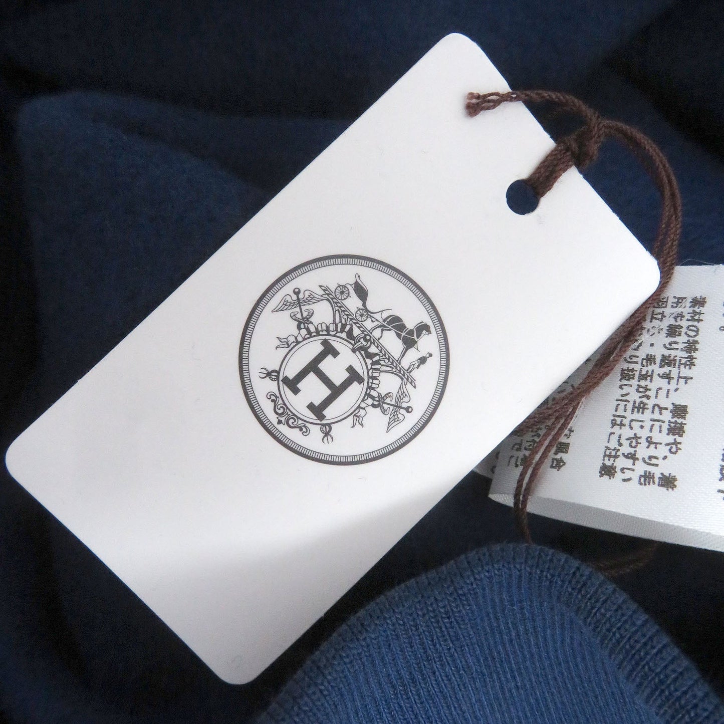 HERMES sweat cotton blue Chevaux en symmetry XL