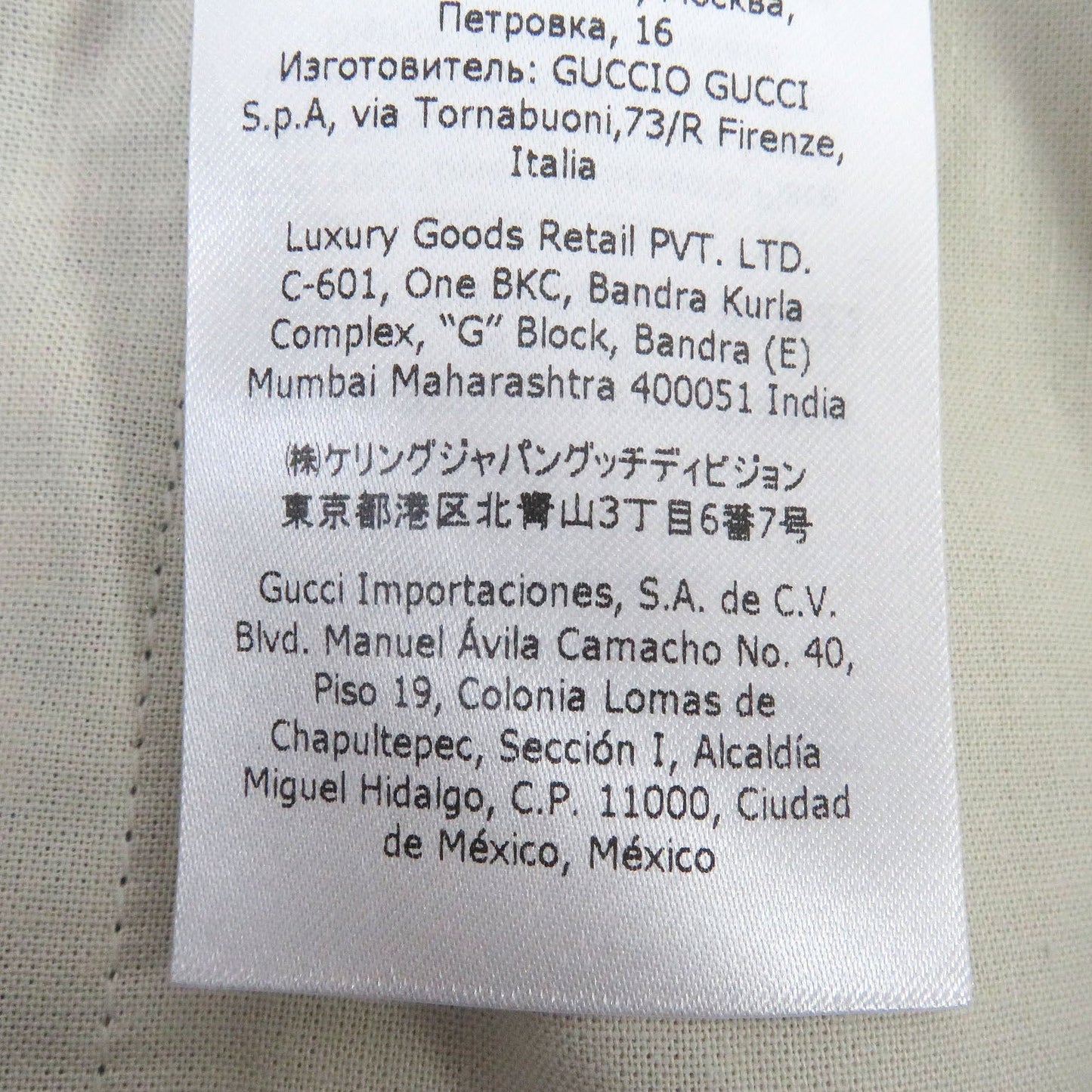 GUCCI Shorts 659655 cotton Blue red 44