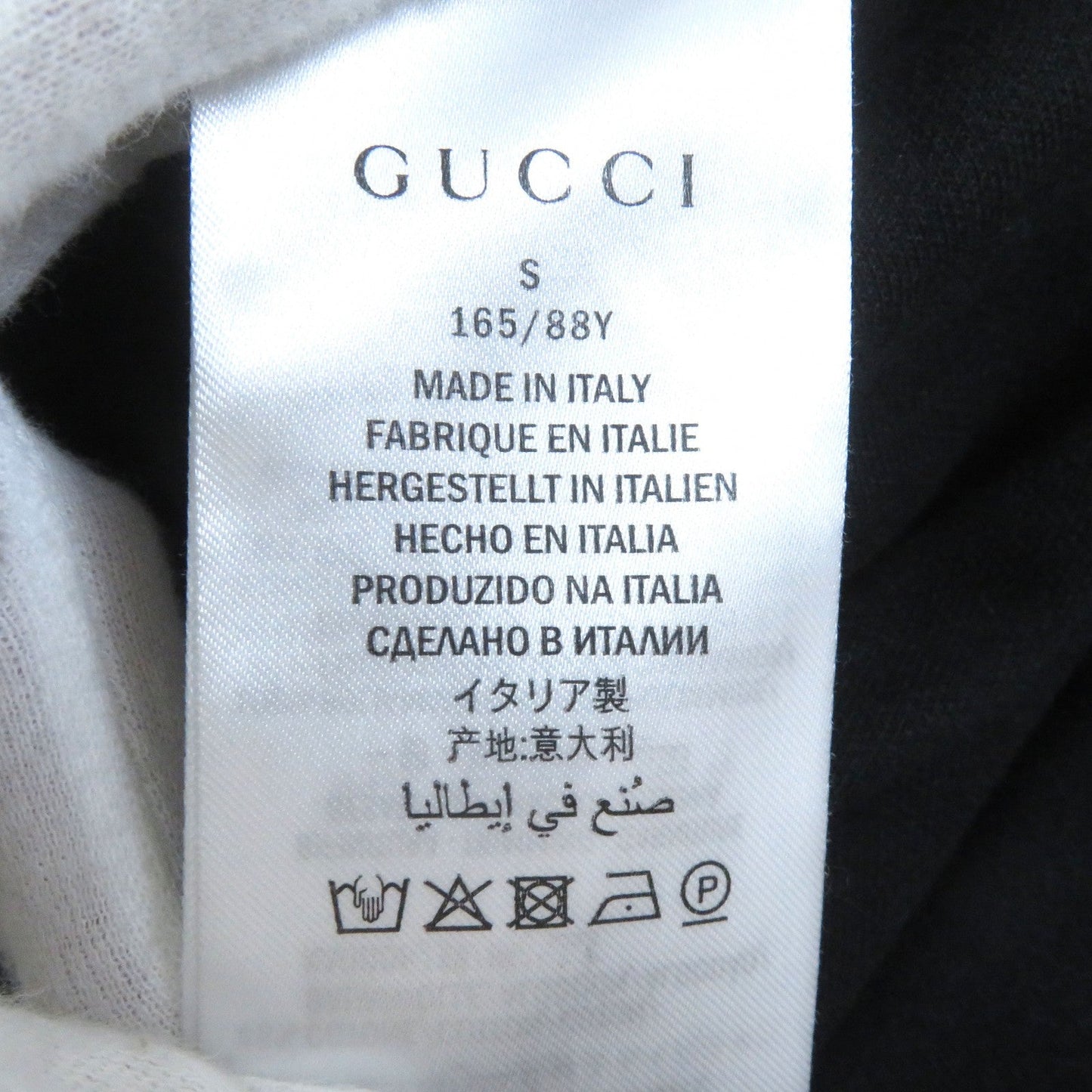 GUCCI one piece 502280 polyester black S