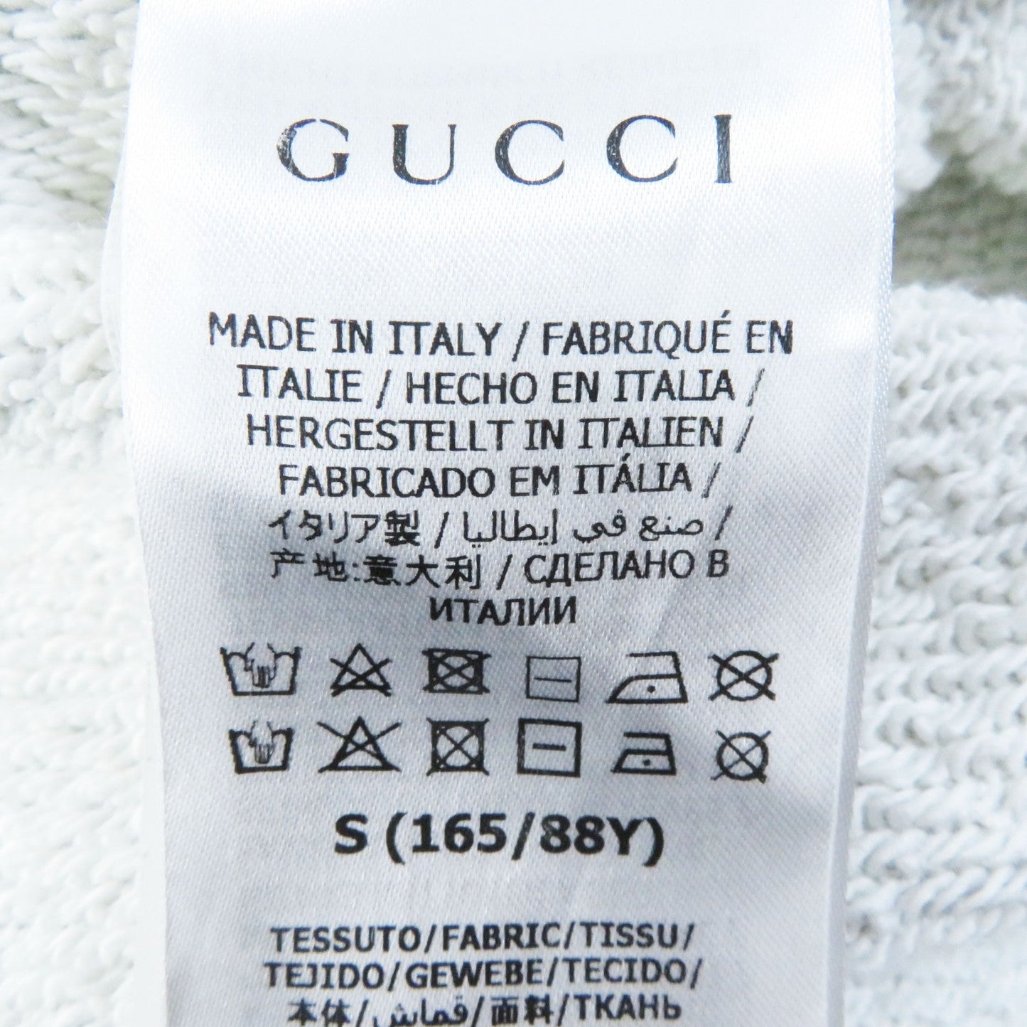 GUCCI Hoodie 672474 cotton Multi Trail Print sweatshirt Trail Print S