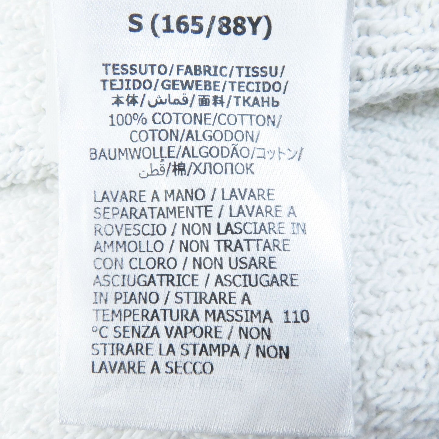 GUCCI Hoodie 672474 cotton Multi Trail Print sweatshirt Trail Print S