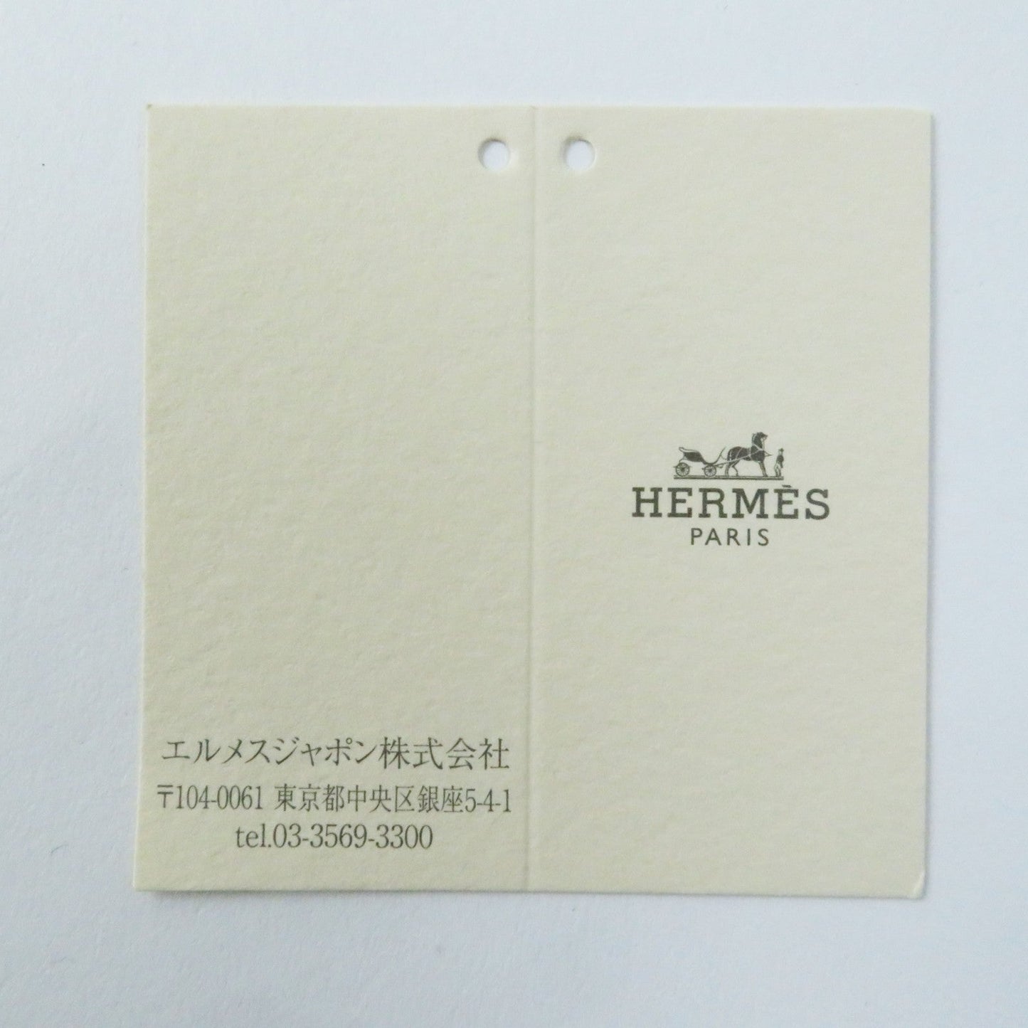 HERMES Bag charm Anyo Miro Mint/Malachite/Blue Brume Rodeo Charm PM
