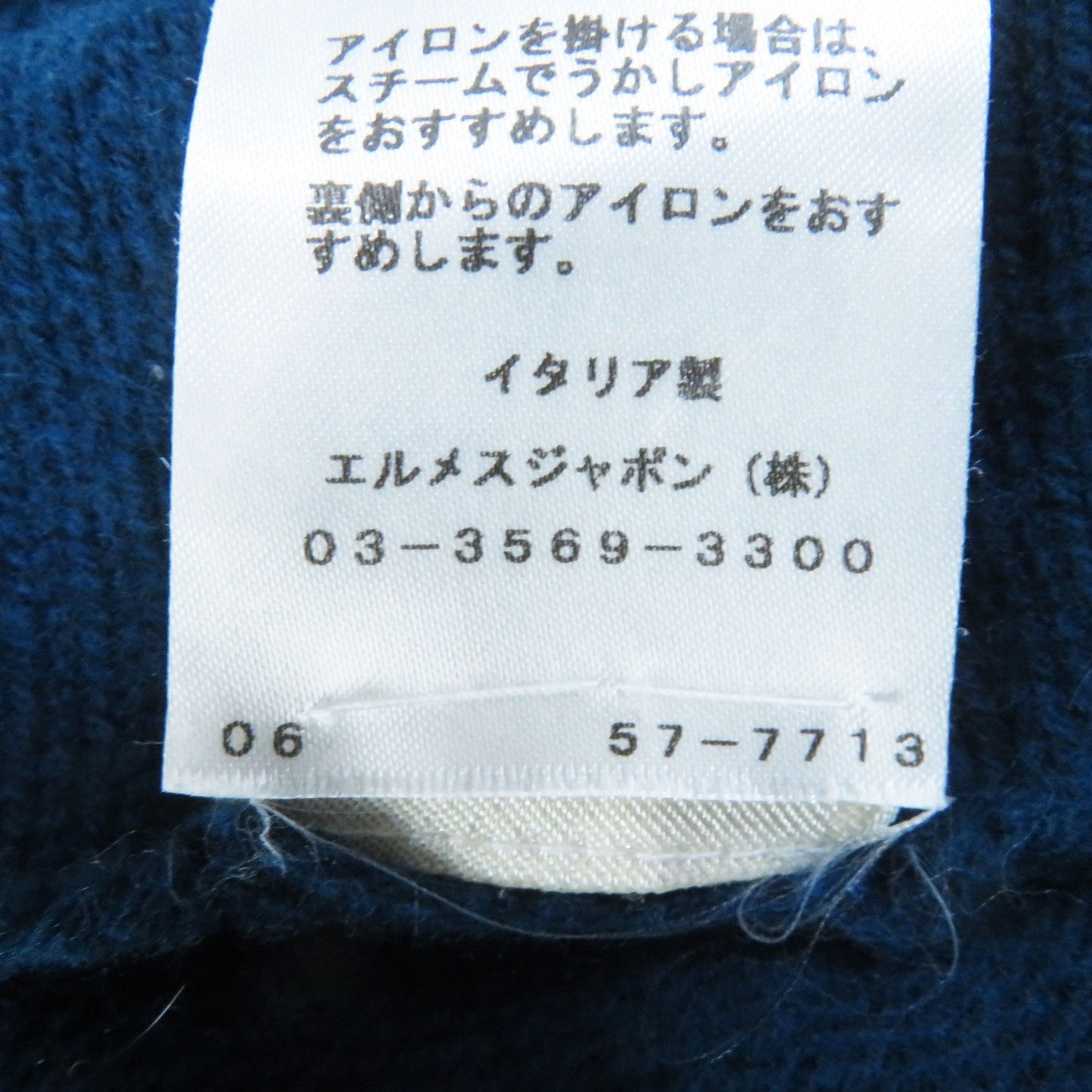 HERMES knit wool blue 36