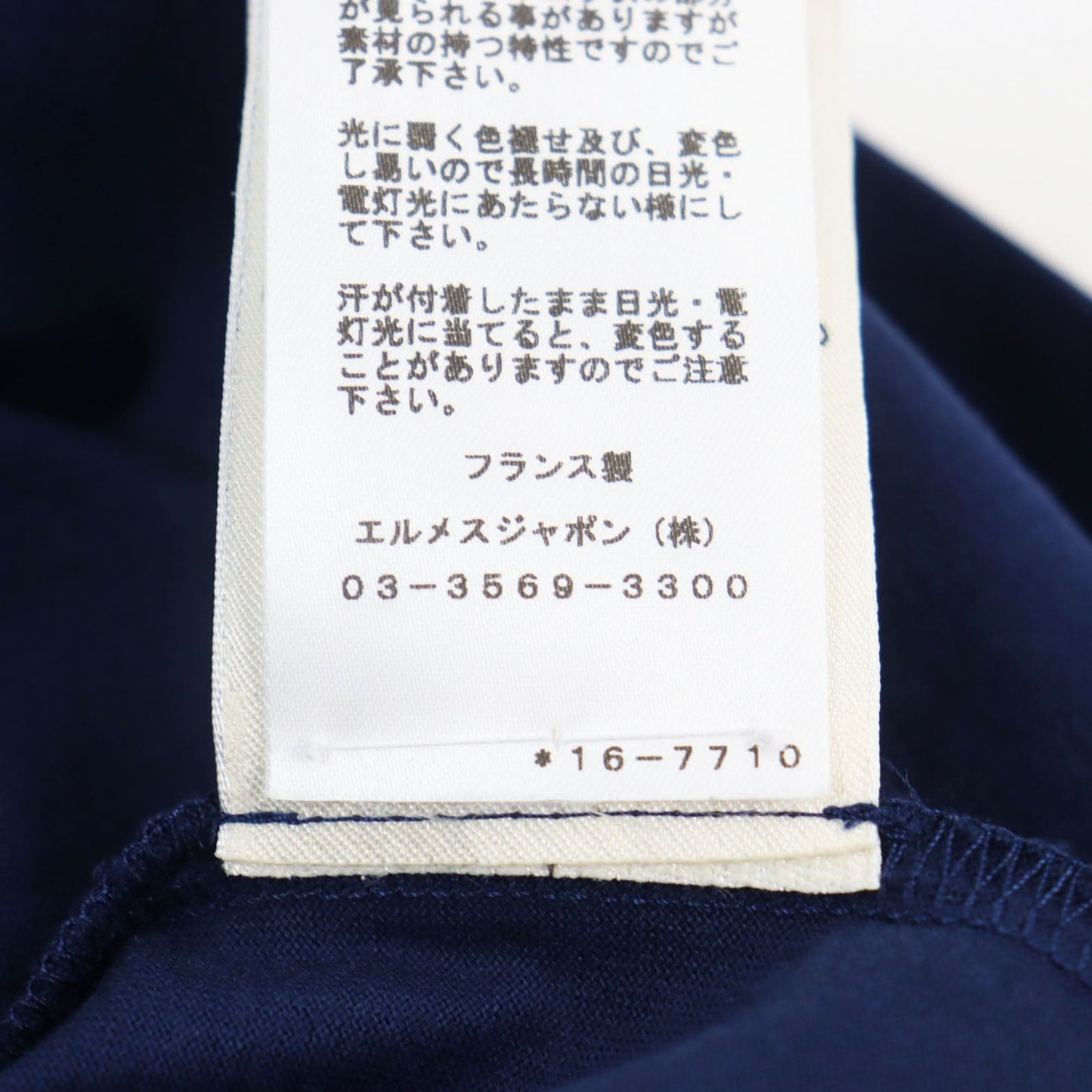 HERMES Short sleeve T-shirt cotton blue 36