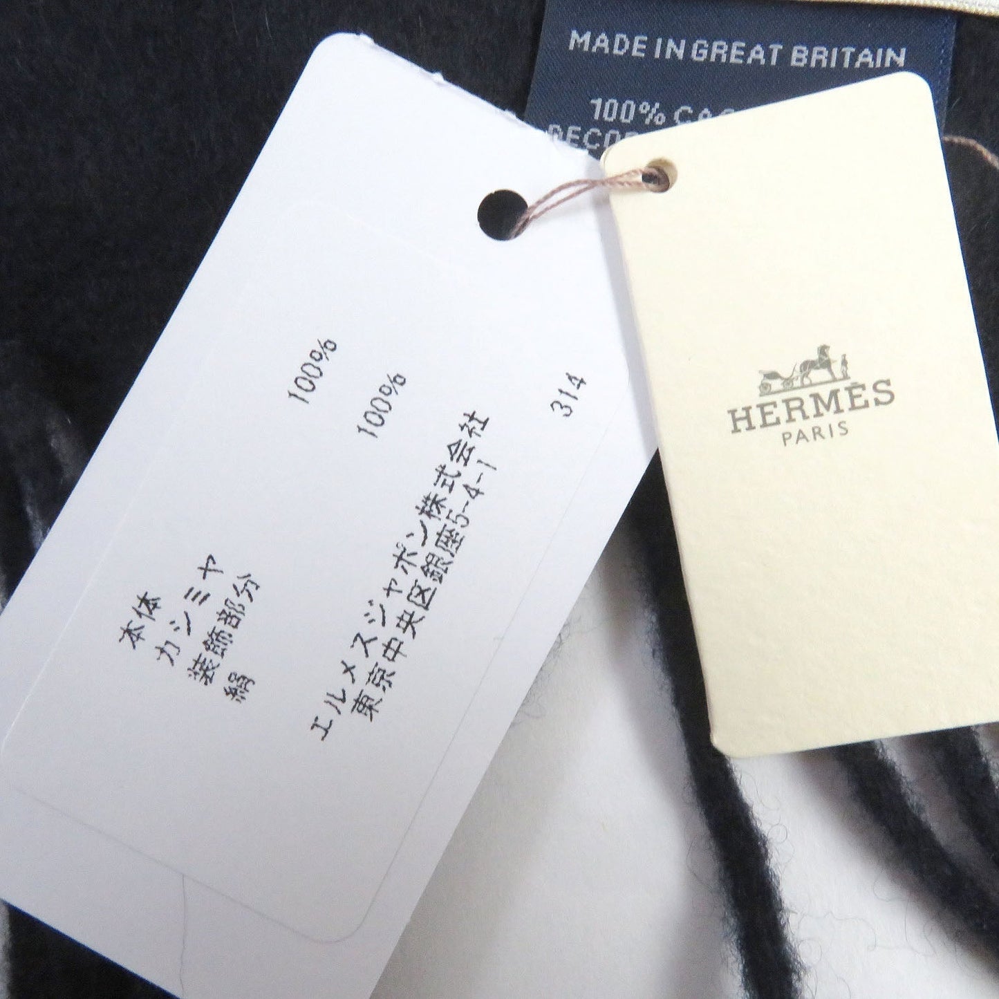 HERMES Scarf Main: 100% cashmere, Part: 100% silk Dark navy mens Used