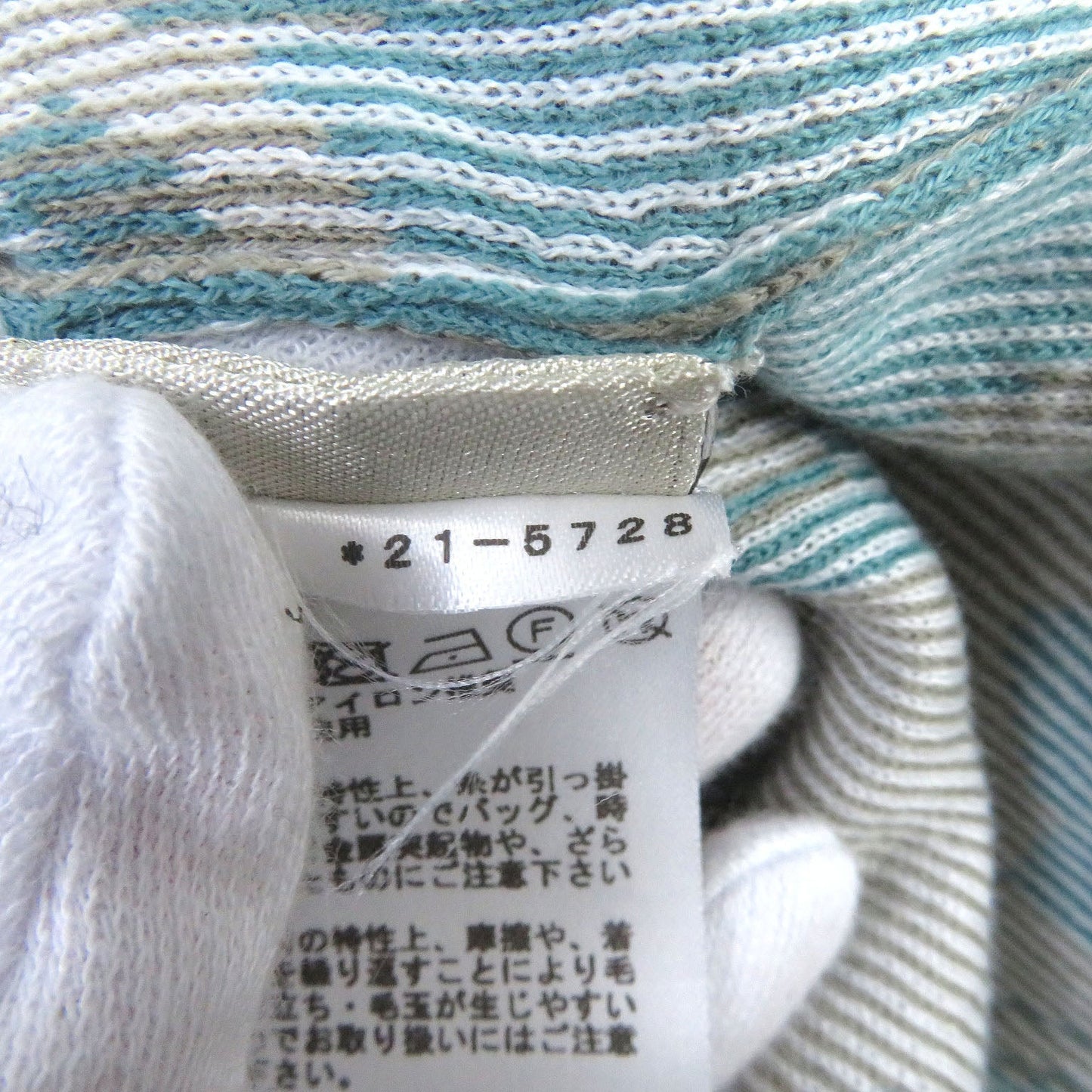 HERMES Short sleeve knit cotton Light blue XL