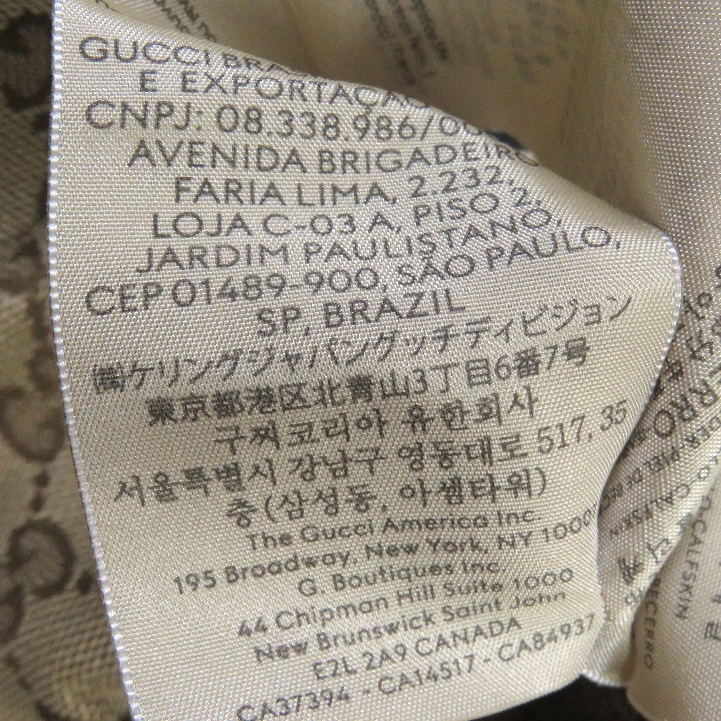 GUCCI Other hats 700851 wool beige