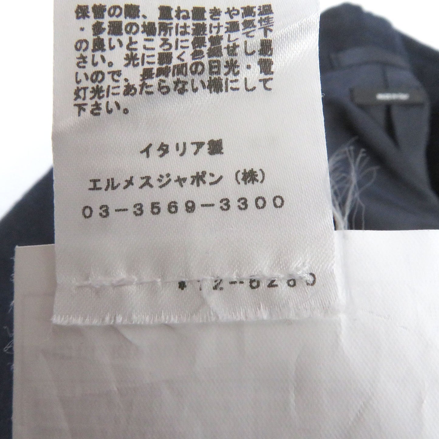 HERMES tailored jacket Outer: 100% wool, Lining: 100% cupra, Part: 100% cotton, Part: Lamb leather Navy mens 44 Used