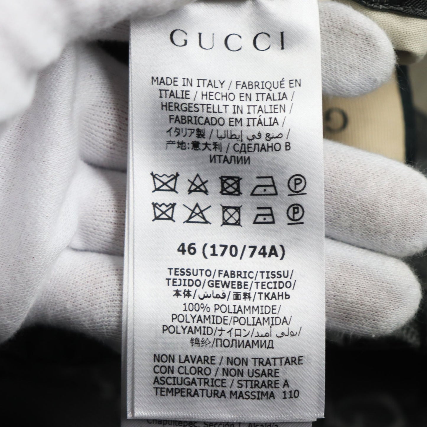 GUCCI Pants 656671 Nylon gray Off The Grid 46