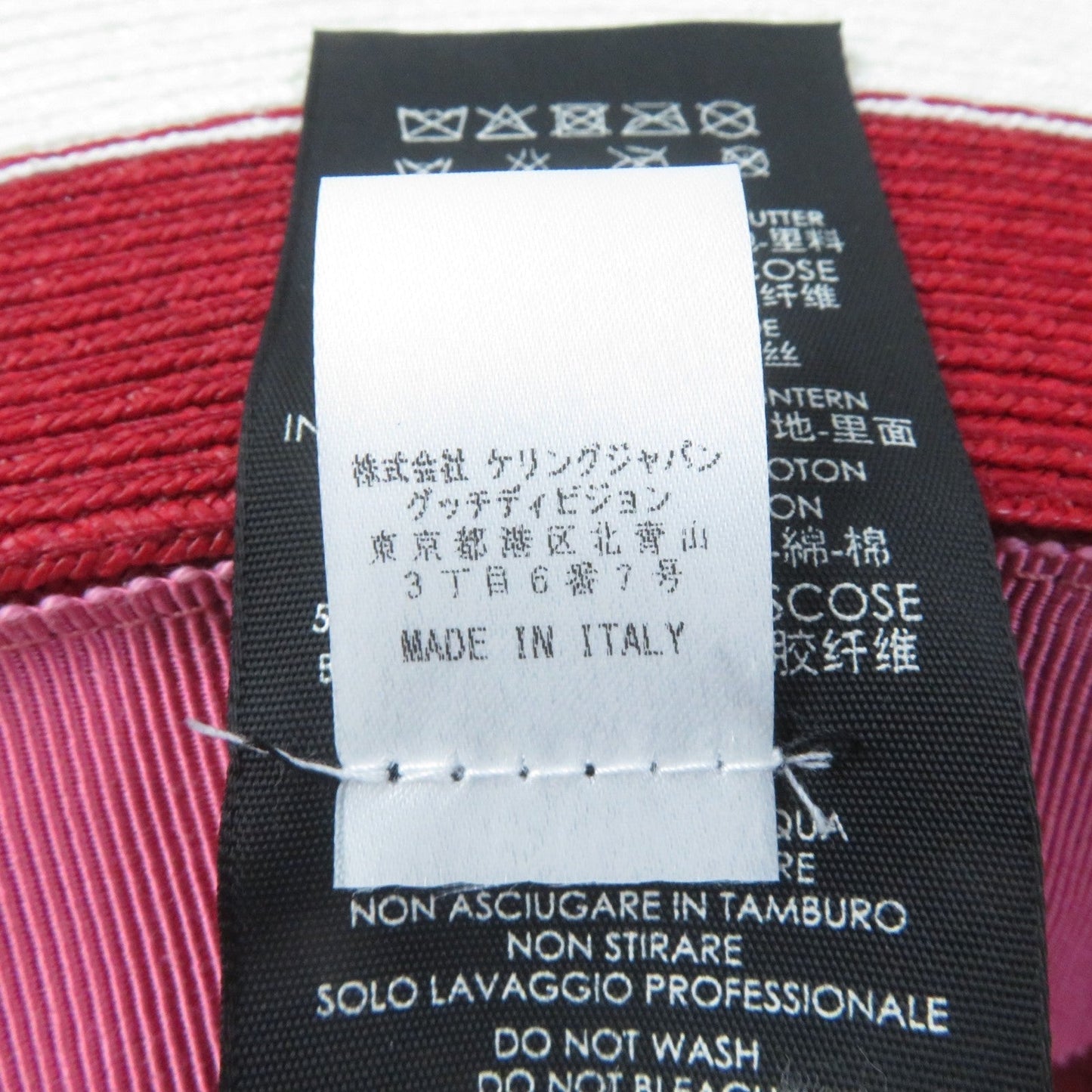 GUCCI hat 454667 polyester Tricolor PAPIER WIDE BRIM HAT