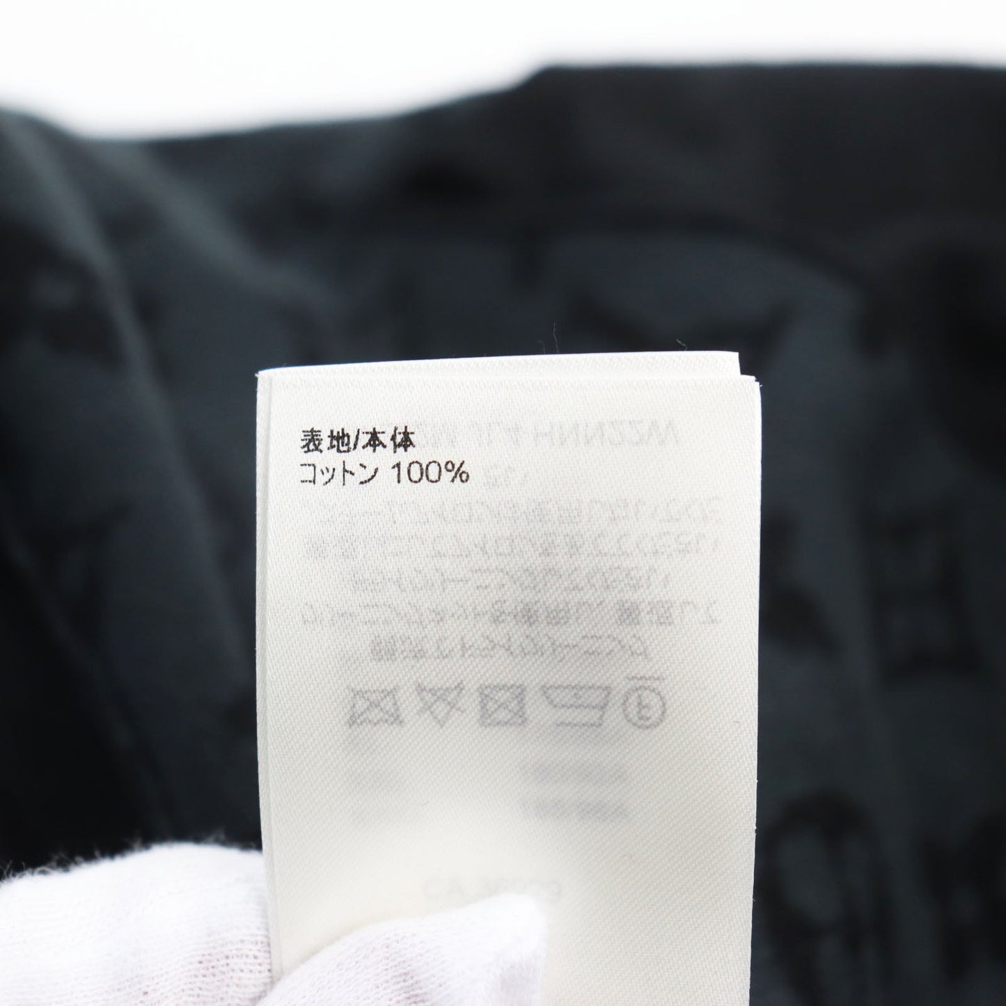 LOUIS VUITTON Blouson 1AA4XT cotton black LV Graffiti Zip Blouson M