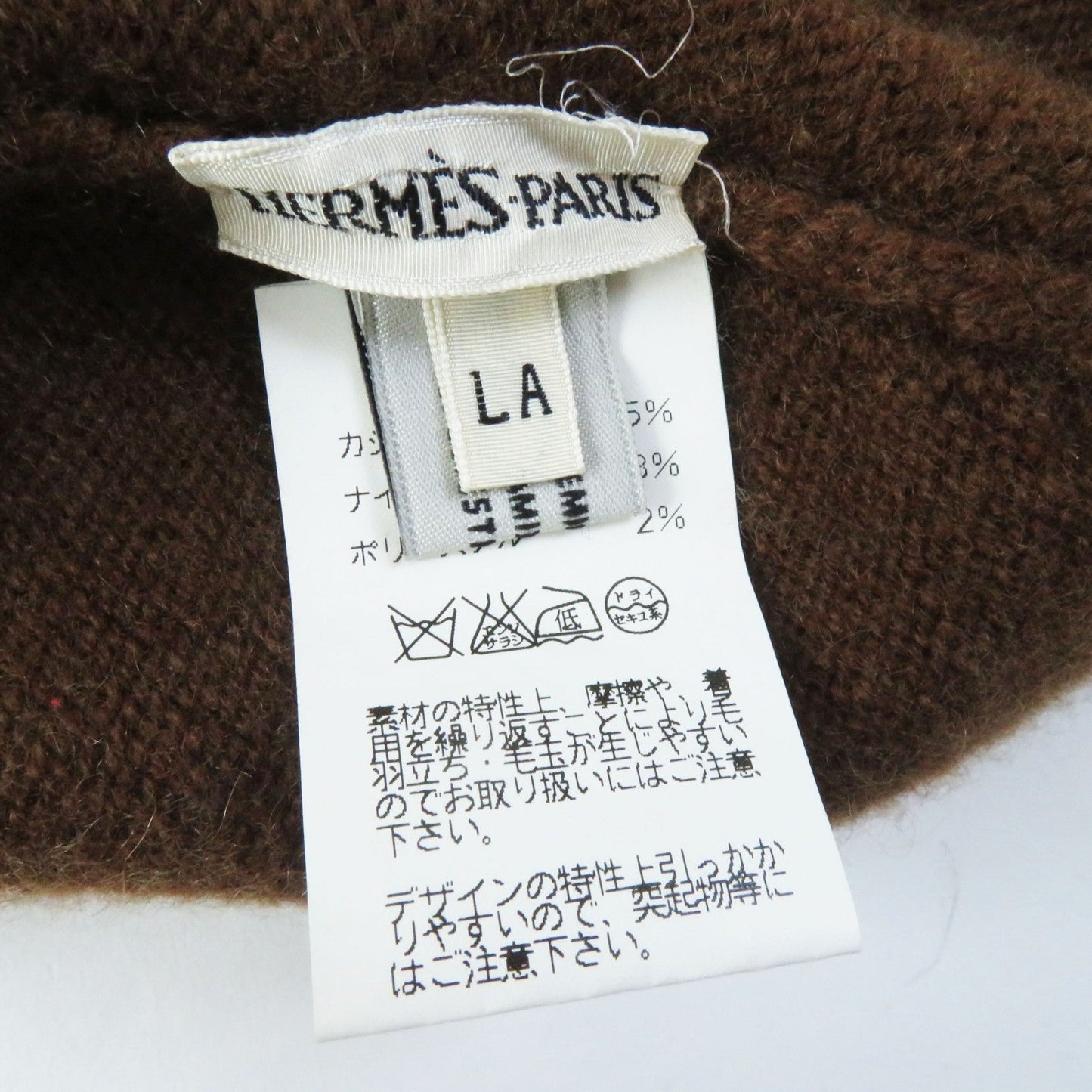 HERMES Knit cap cashmere Brown