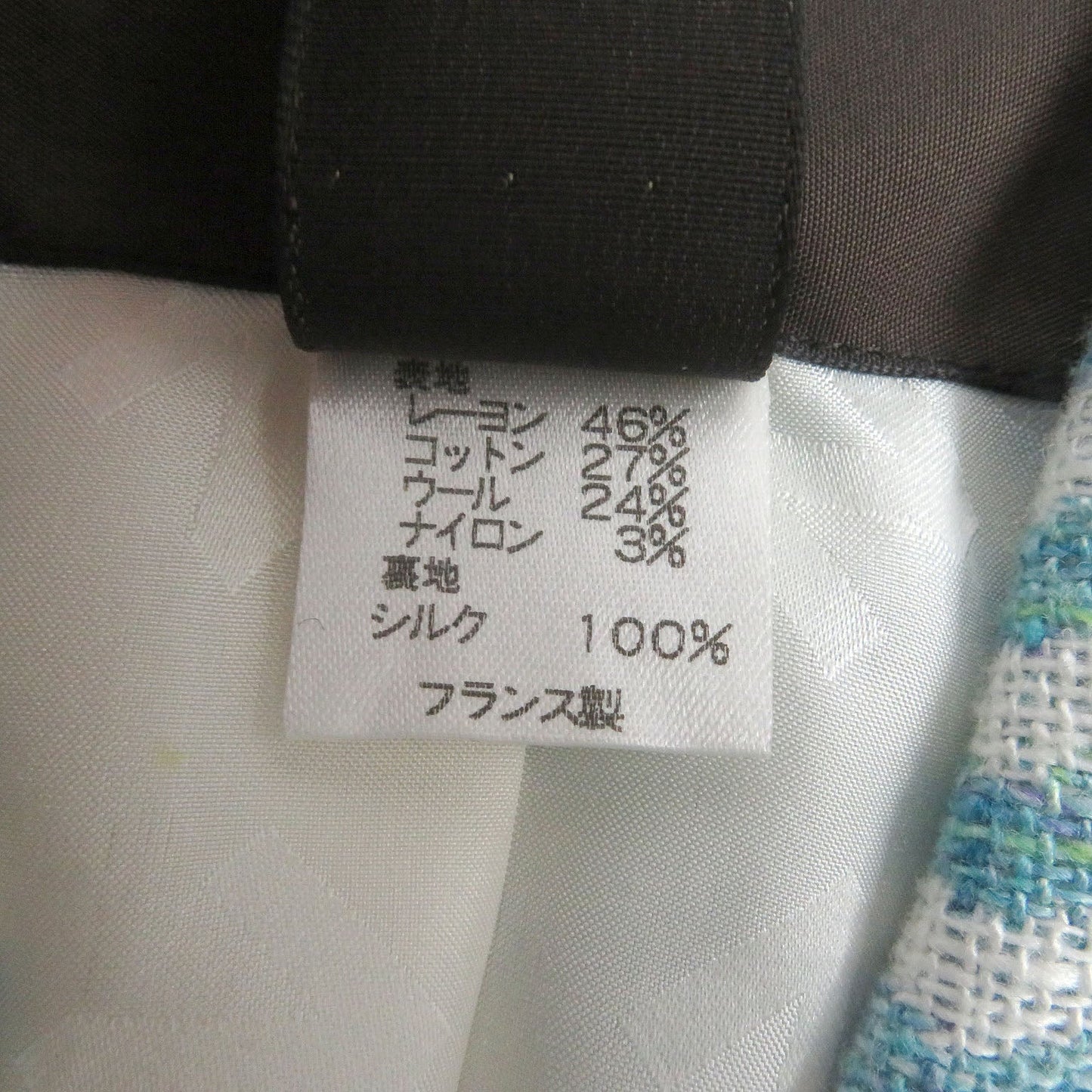 LOUIS VUITTON blazer Rayon Light blue Tweet Jacket Chevron stripe decorative buttons 34