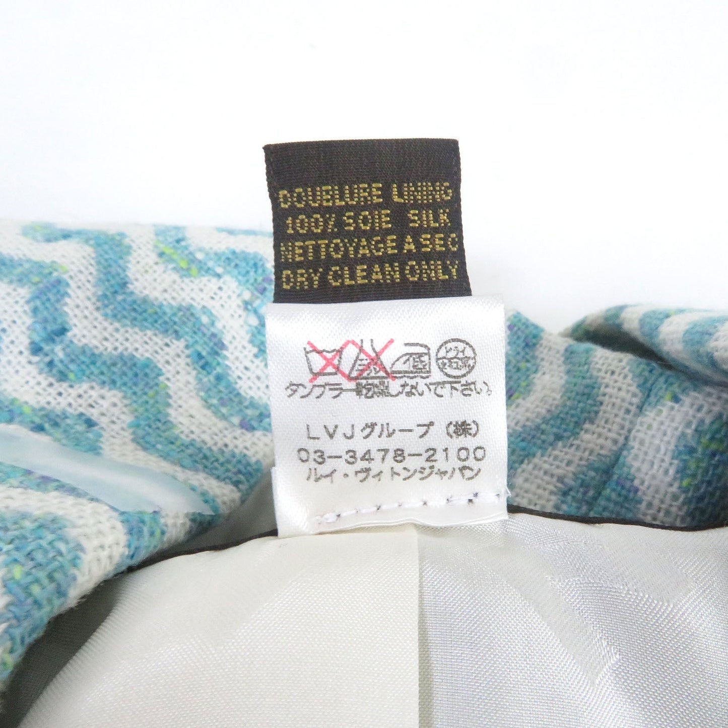 LOUIS VUITTON blazer Rayon Light blue Tweet Jacket Chevron stripe decorative buttons 34