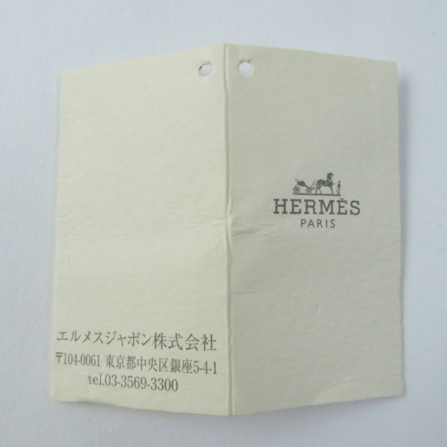 HERMES Necklace Buffalo Horn Lacquer Leather pink Lift GM