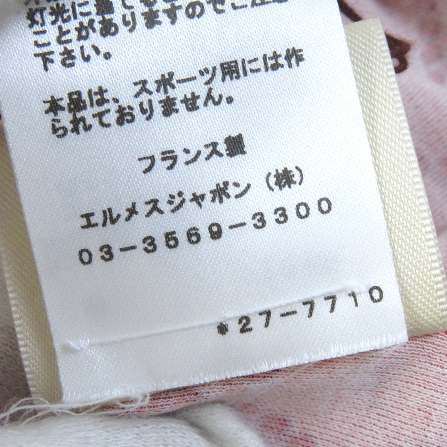 HERMES Short sleeve T-shirt cotton Pink type 36