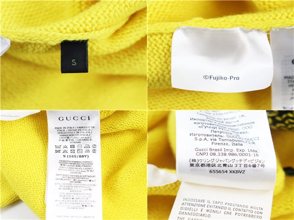 GUCCI knit 655654 XKBVZ wool yellow S