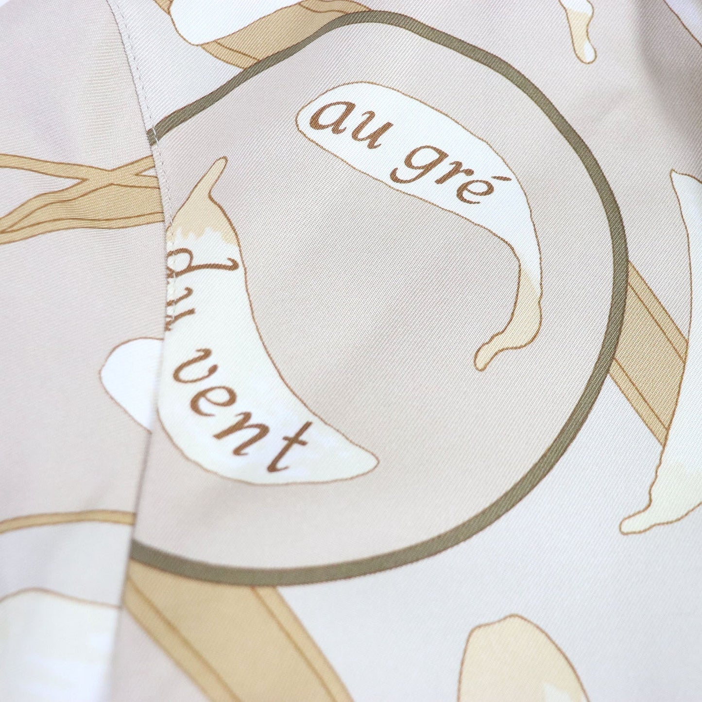 HERMES Blouson silk beige